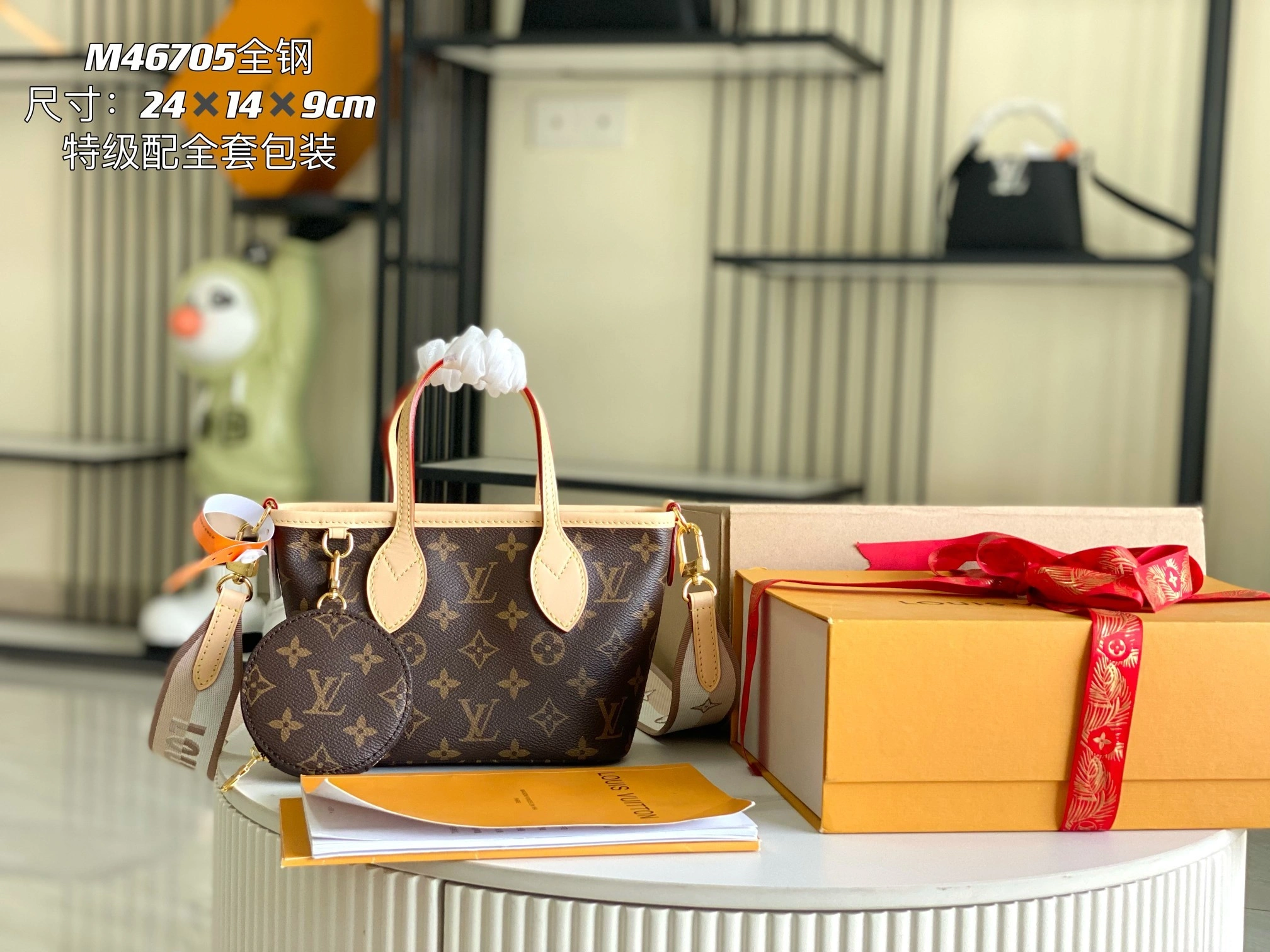 MOMO-- 8V M46705 high quality version item:E-B177I0301