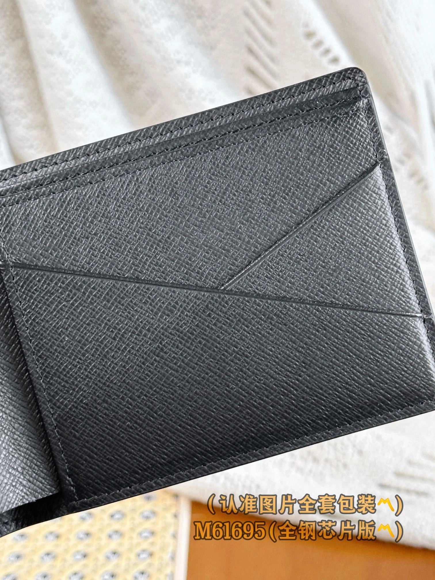 MOMO-- 8V M61695 Multiple Monogram item:D-B106I2199H