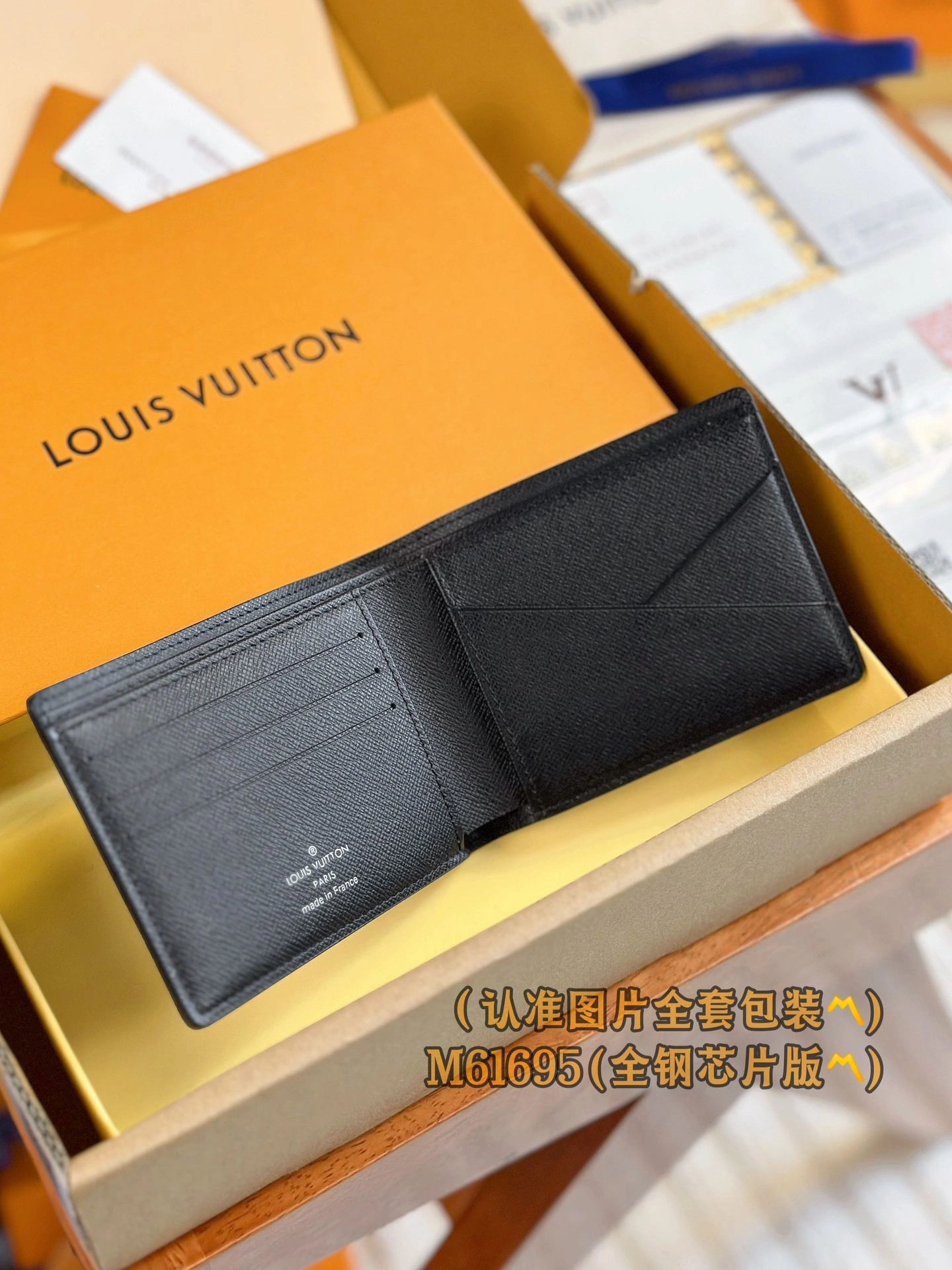 MOMO-- 8V M61695 Multiple Monogram item:D-B106I2199H