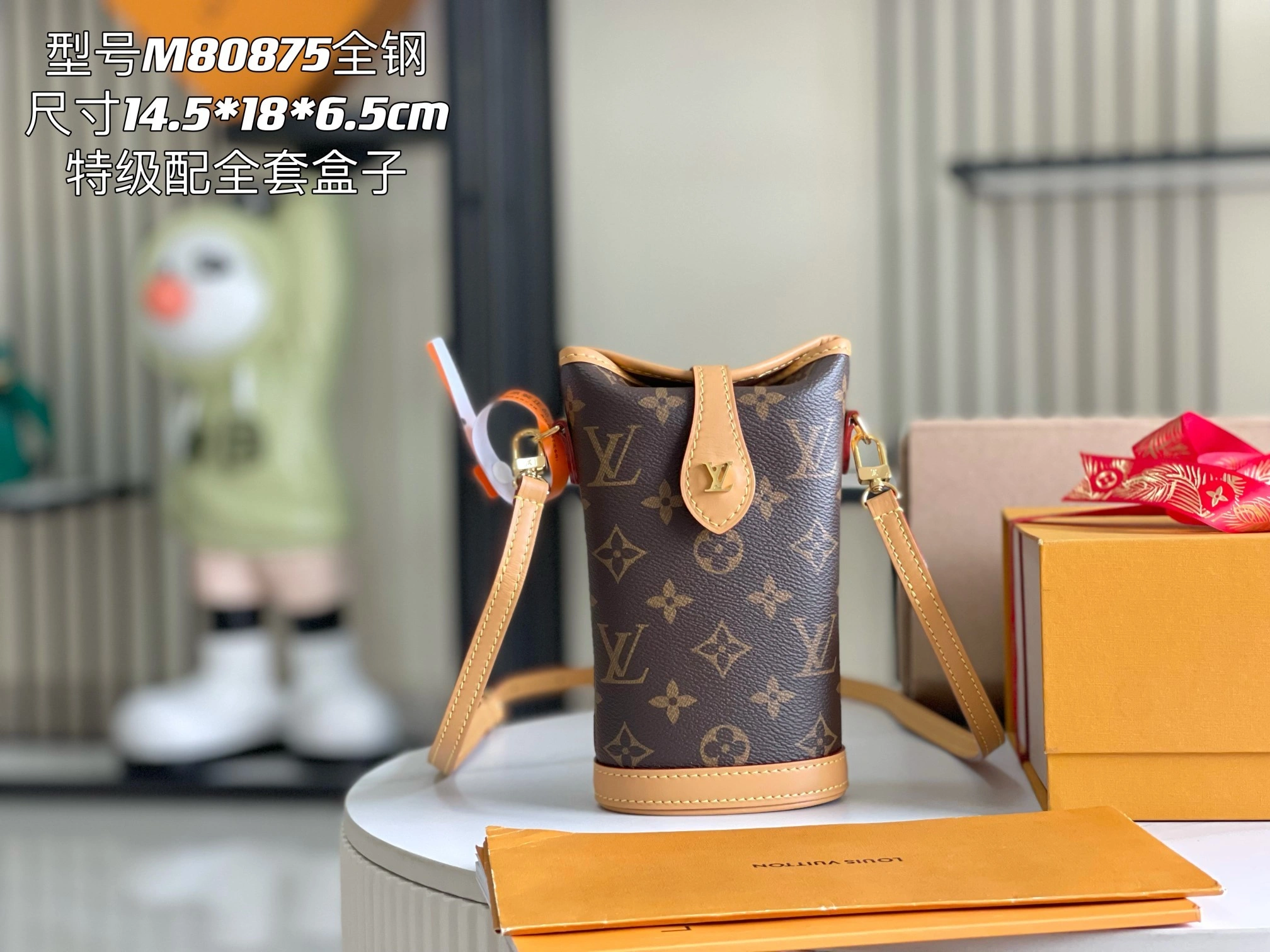MOMO-- 8V M80874 high quality version item:E-B177I0339