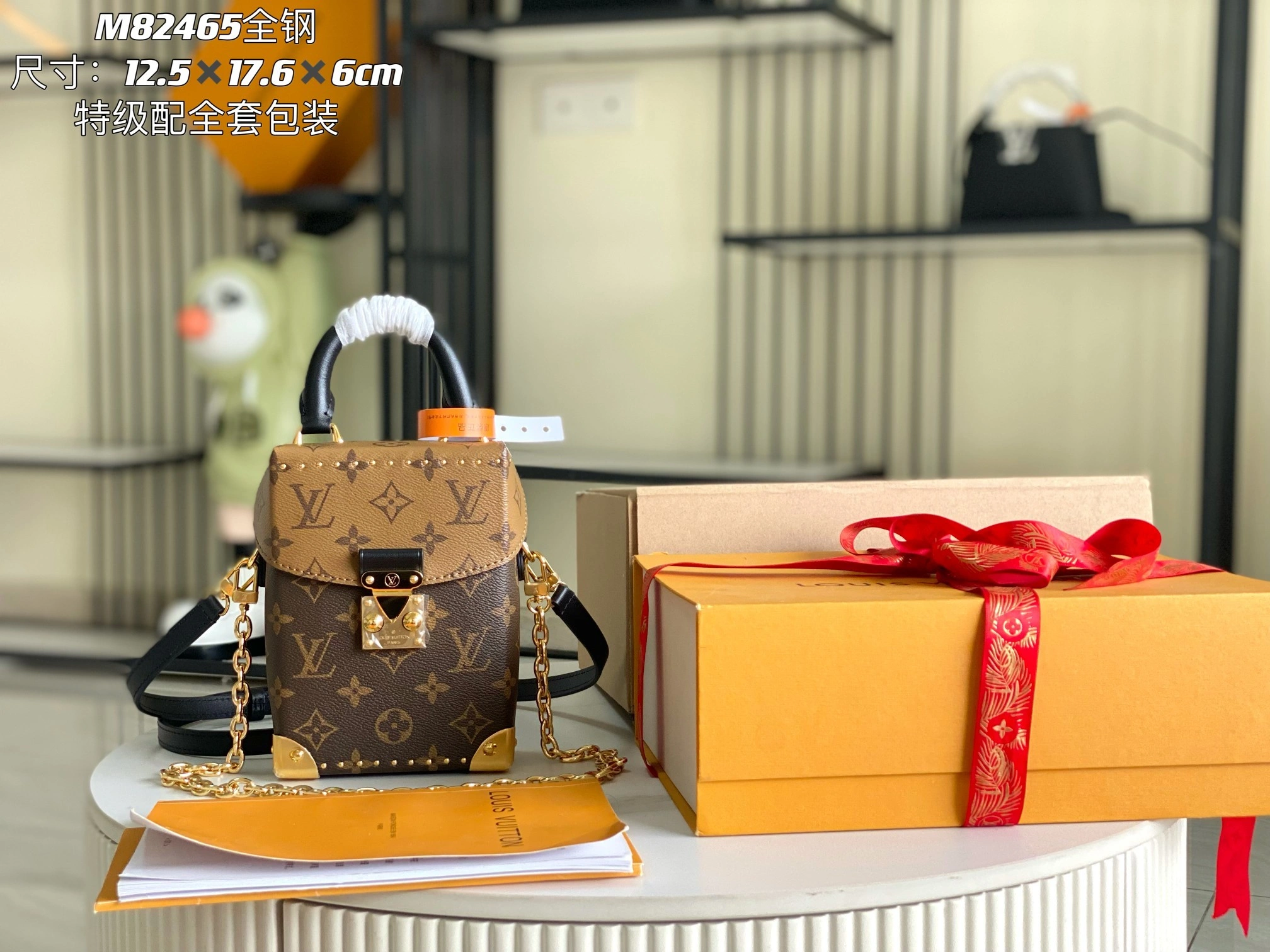 MOMO-- 8V M82465 item:D-B566G3106