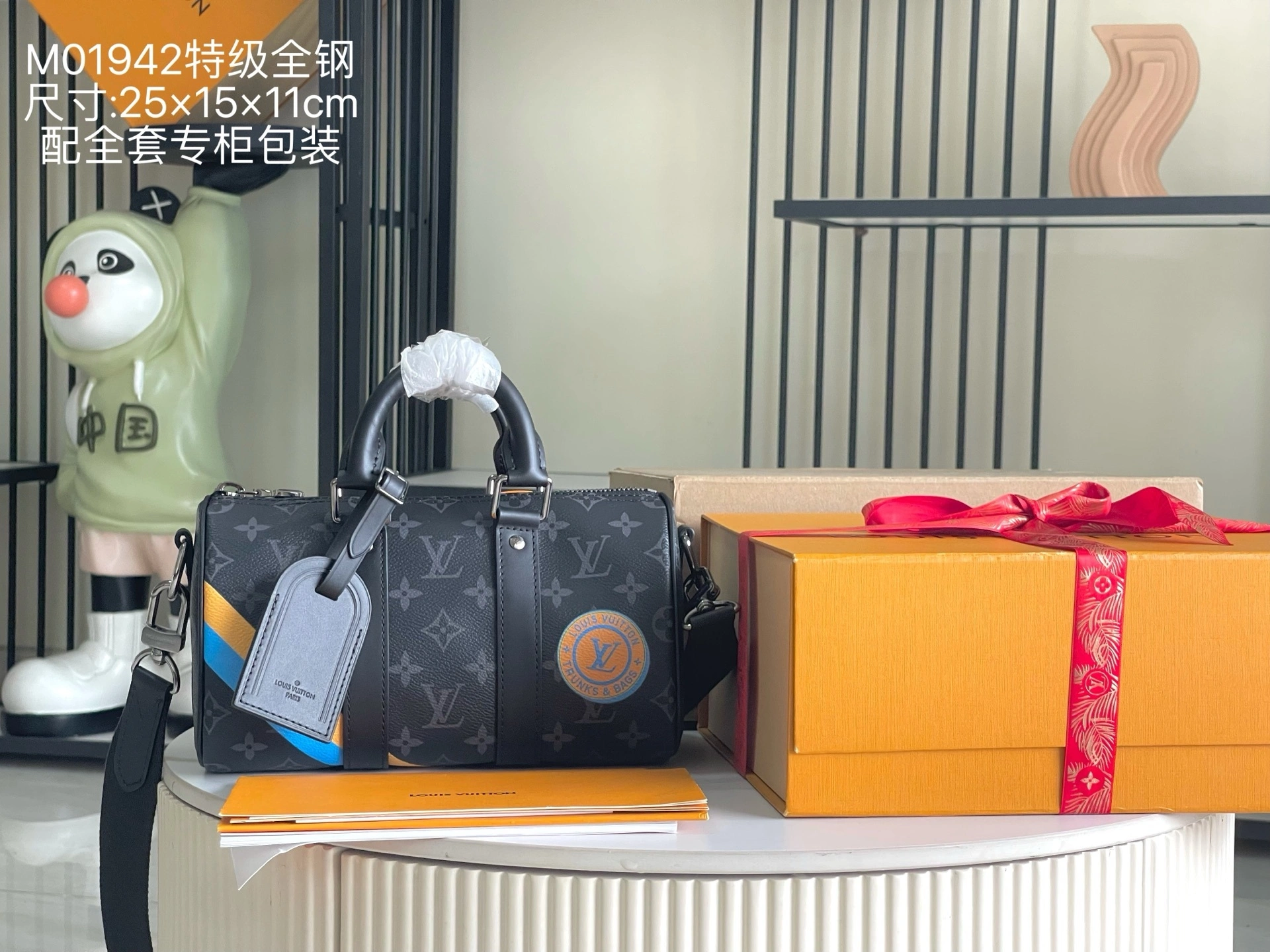 MOMO-- 8V P01942 high quality version item:E-B177I0306