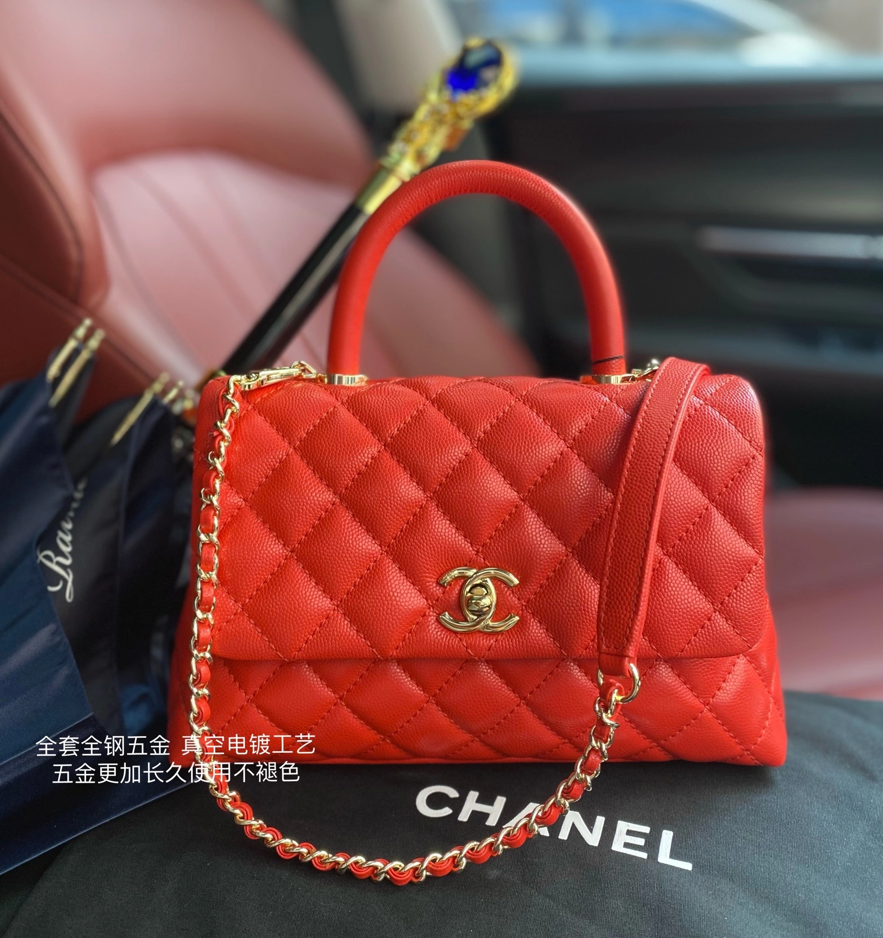 MOMO-- A92990-B05061-NB360 high quality version item：C-B063H0233R