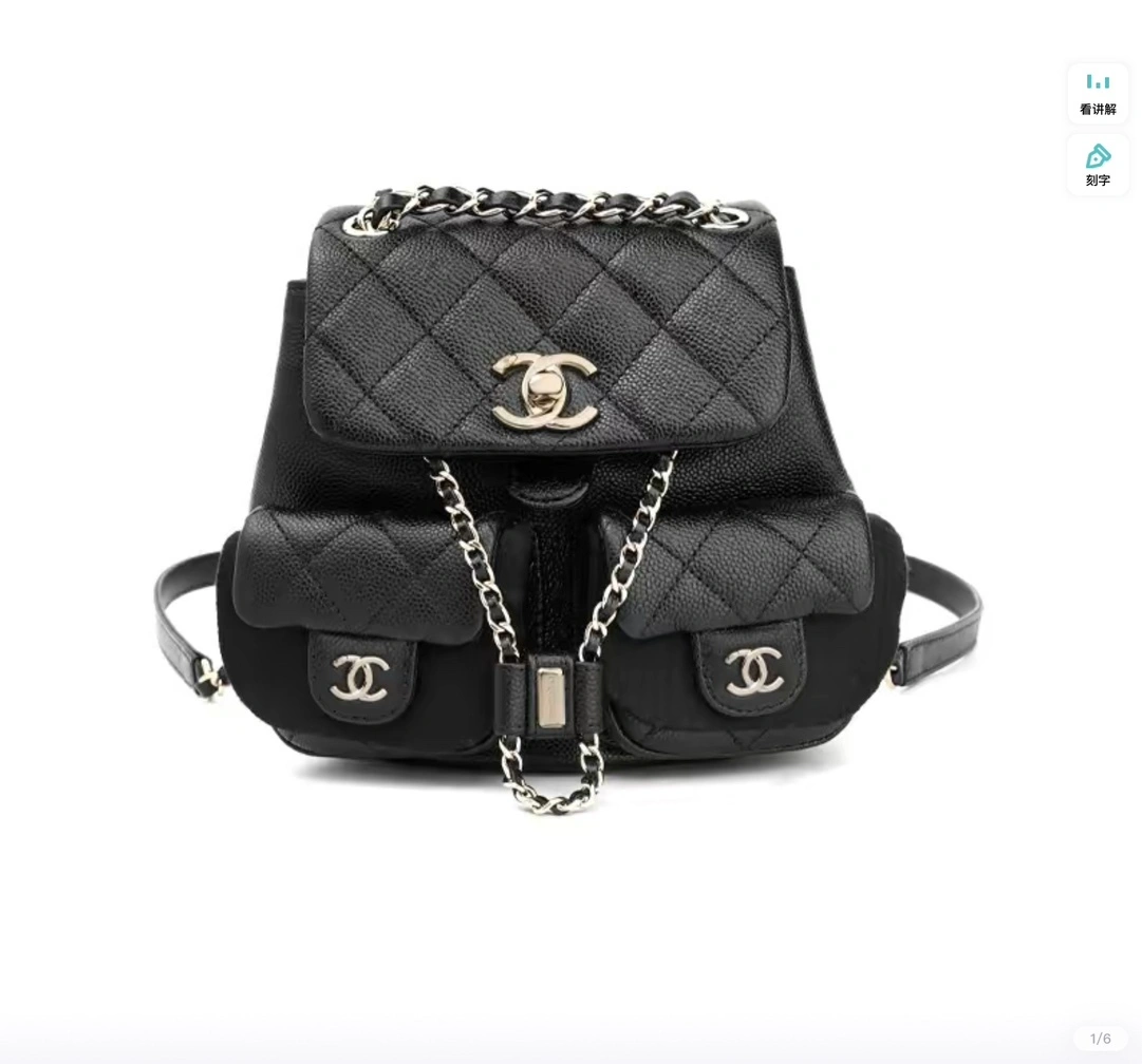 MOMO-- AS3787-B10184-94305 high quality version item：C-B804F1411Y
