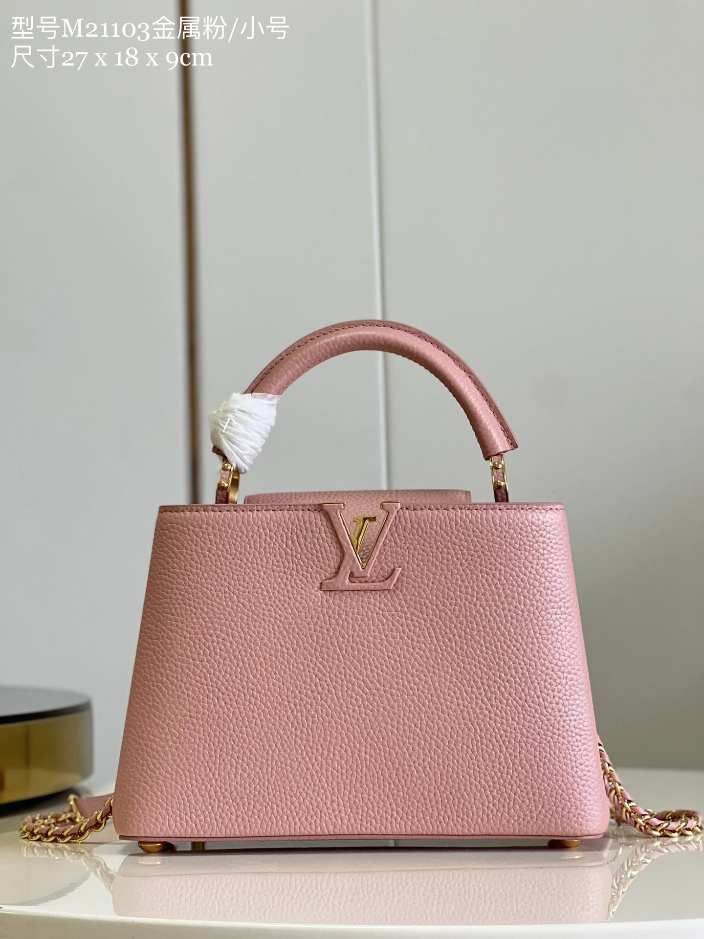 MOMO-- M21103 high quality version item：C-B000H0819R