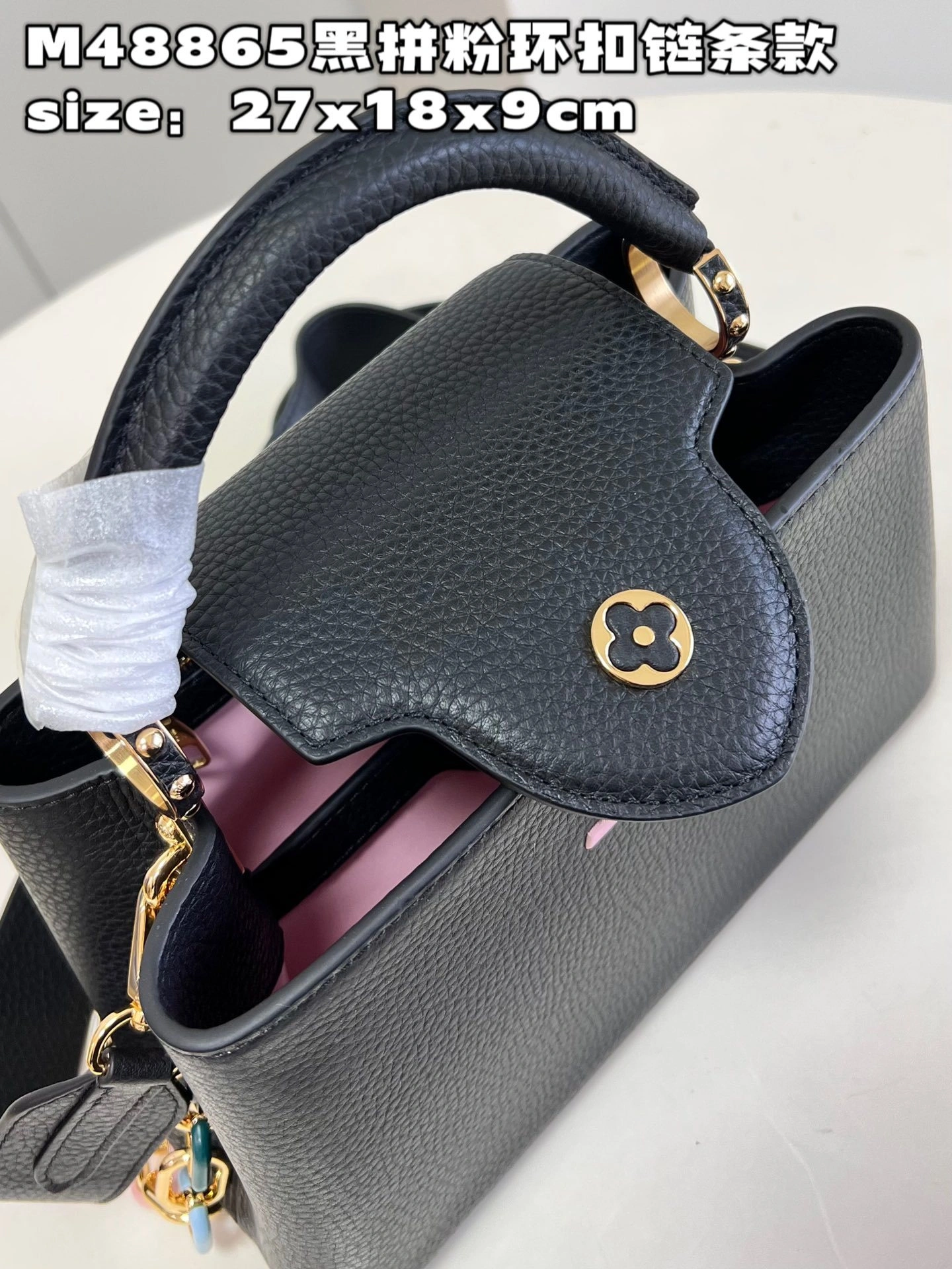 MOMO-- M21641 high quality version item：C-B000H0826R