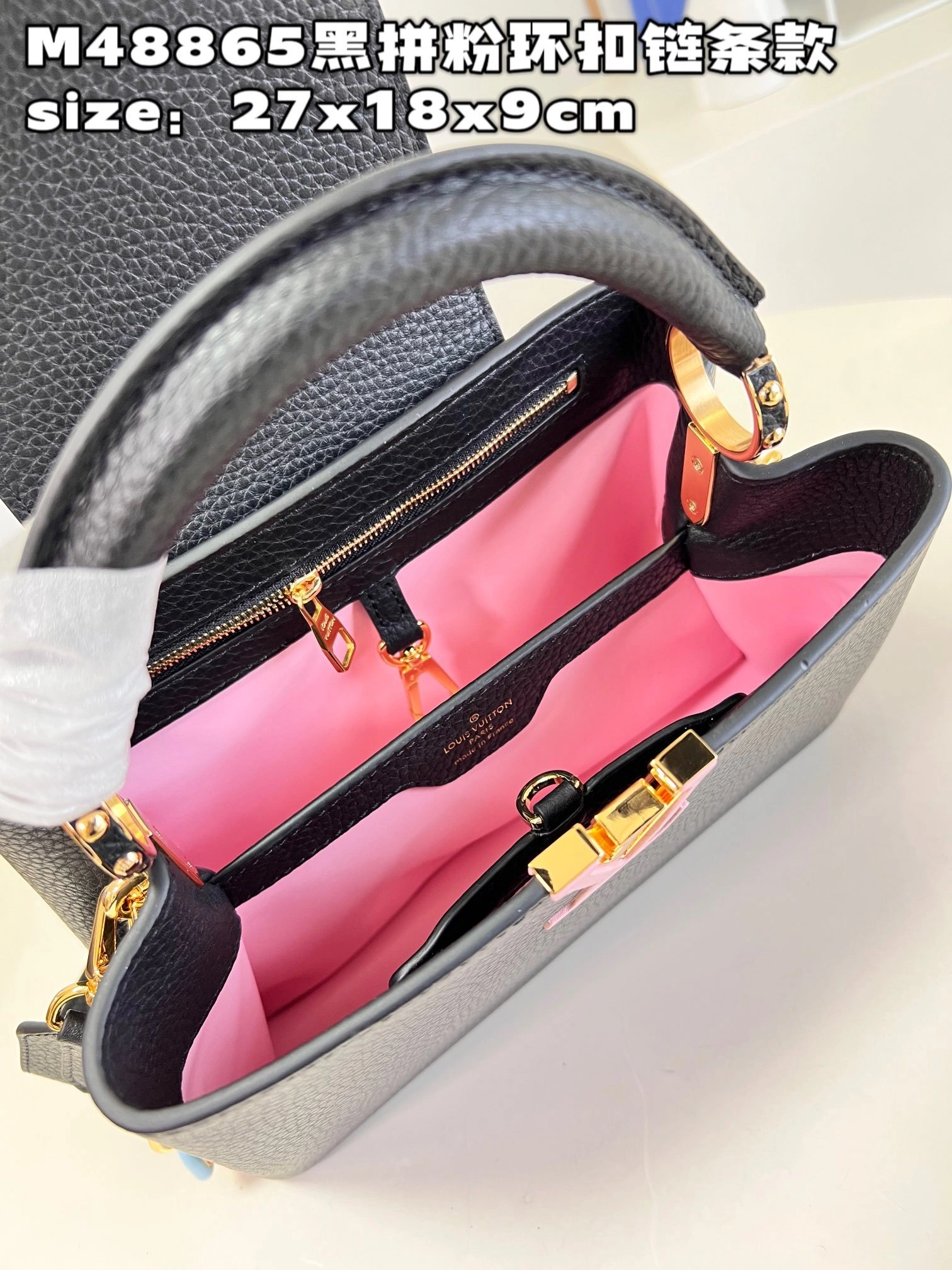 MOMO-- M21641 high quality version item：C-B000H0826R