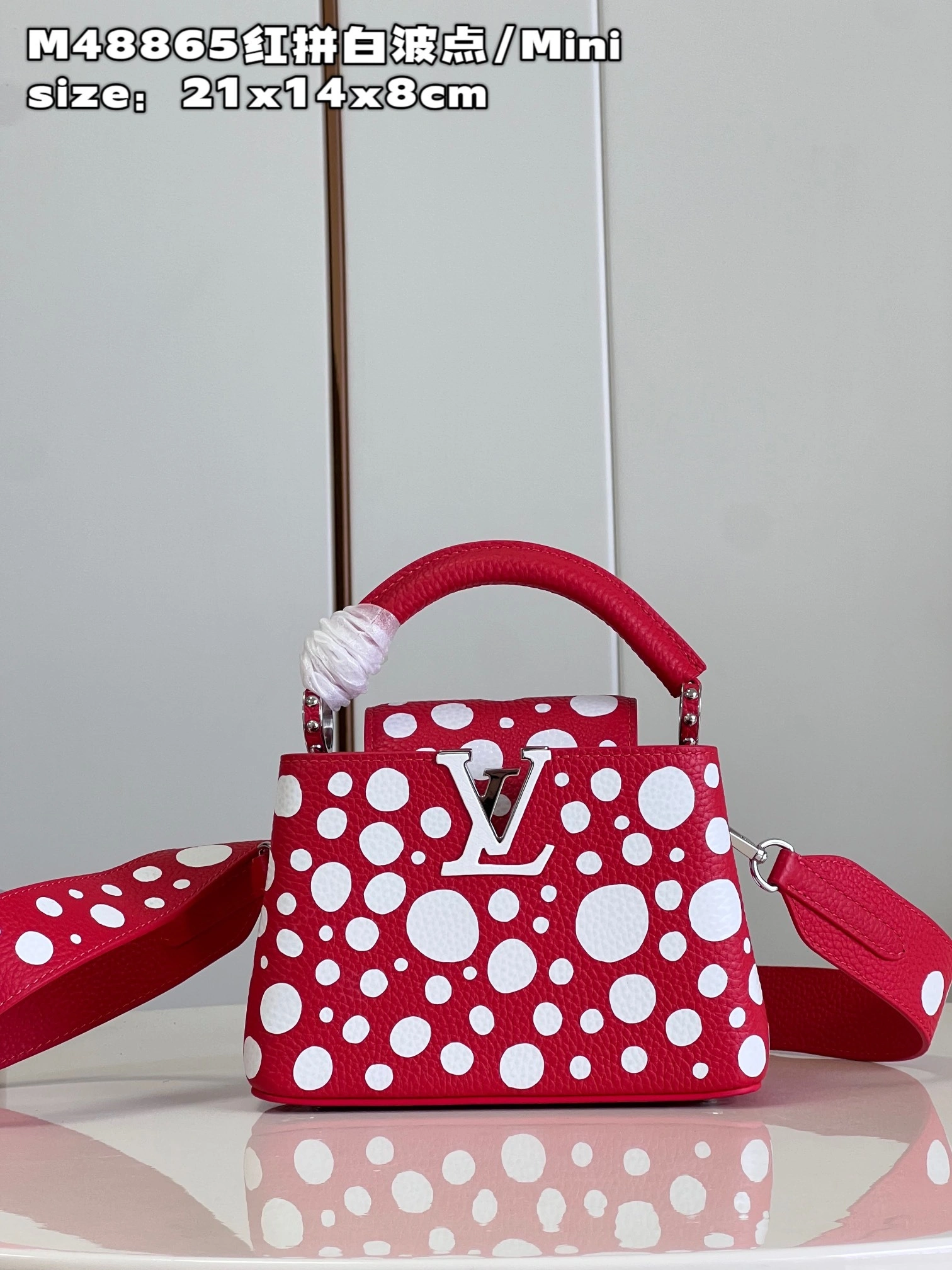 MOMO-- M21692 high quality version item：C-B040H0822R