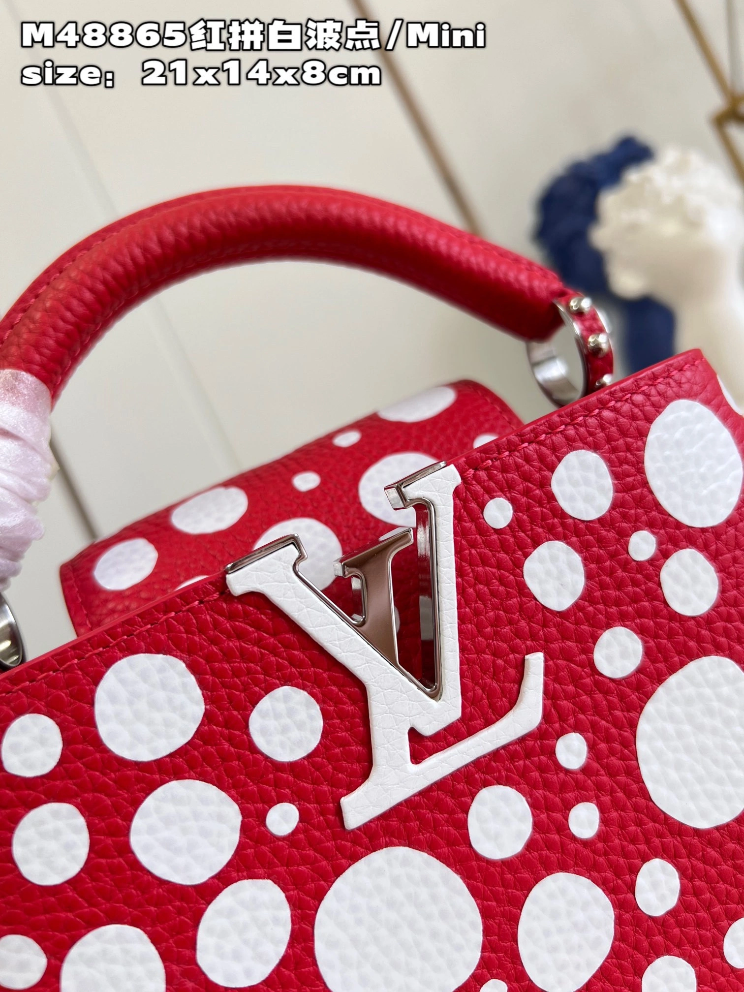 MOMO-- M21692 high quality version item：C-B040H0822R