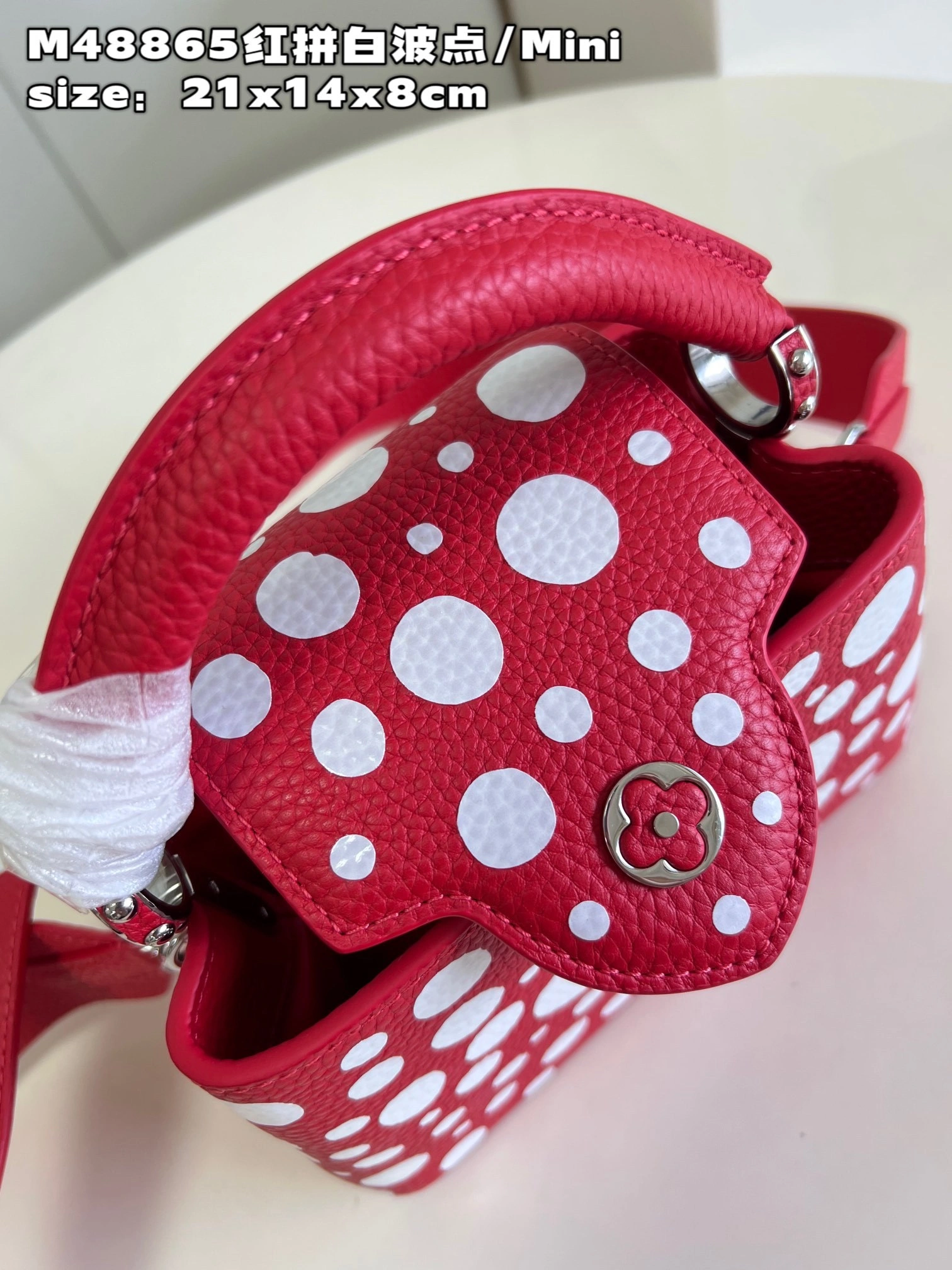MOMO-- M21692 high quality version item：C-B040H0822R