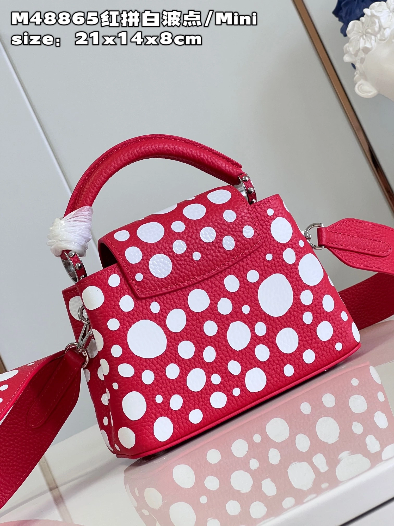 MOMO-- M21692 high quality version item：C-B040H0822R