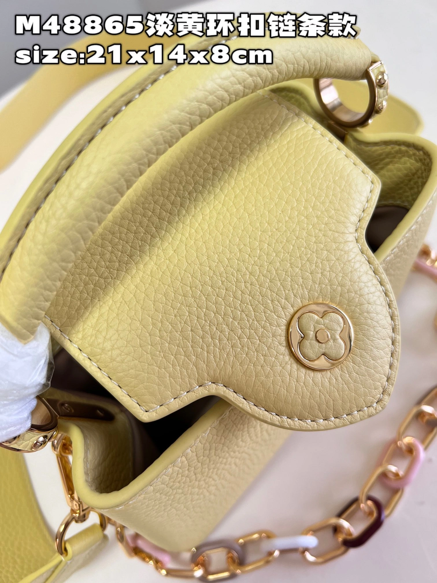 MOMO-- M21798 high quality version item：C-B000H0828R