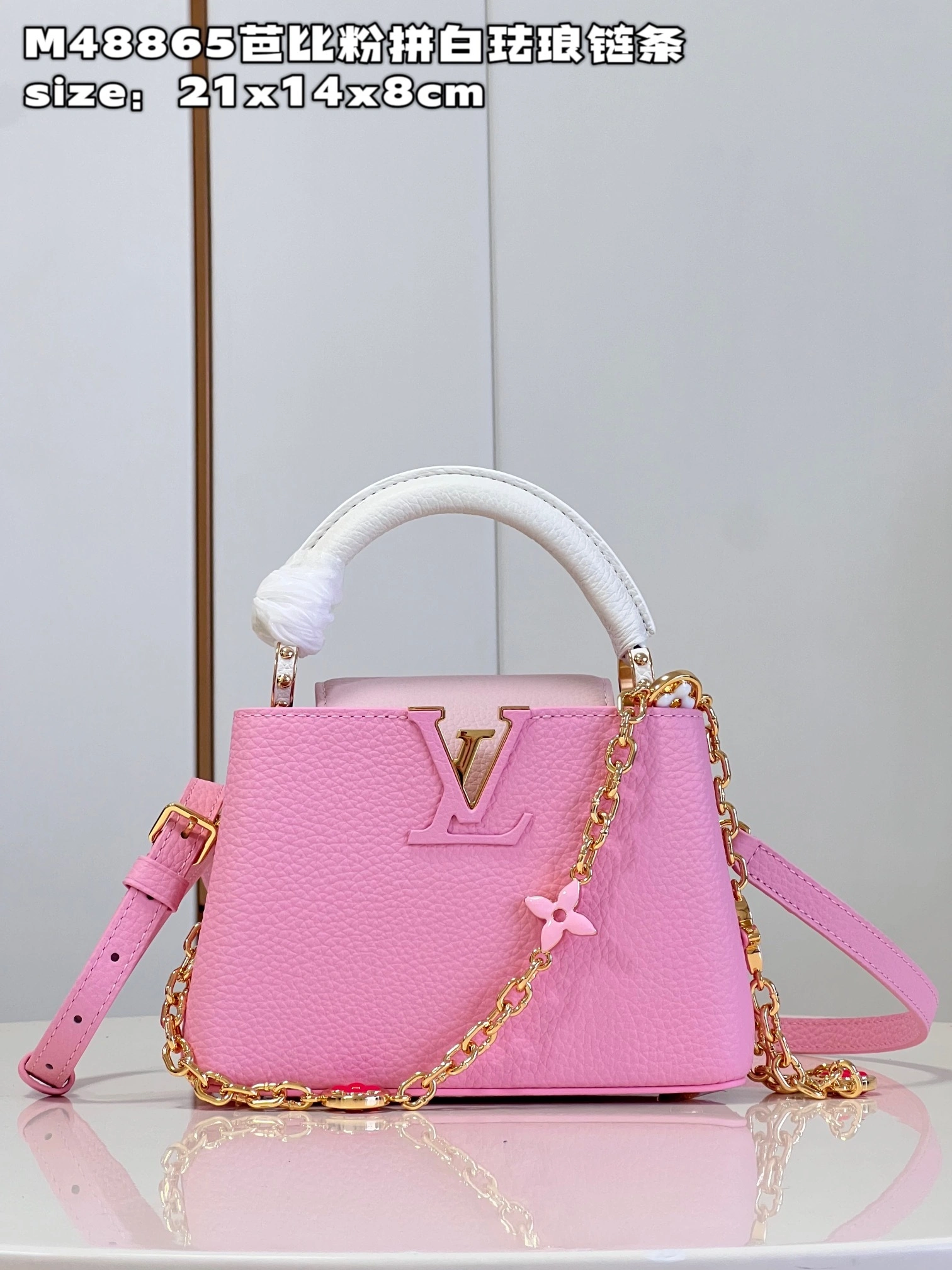 MOMO-- M22375 high quality version item：C-B574H0815R
