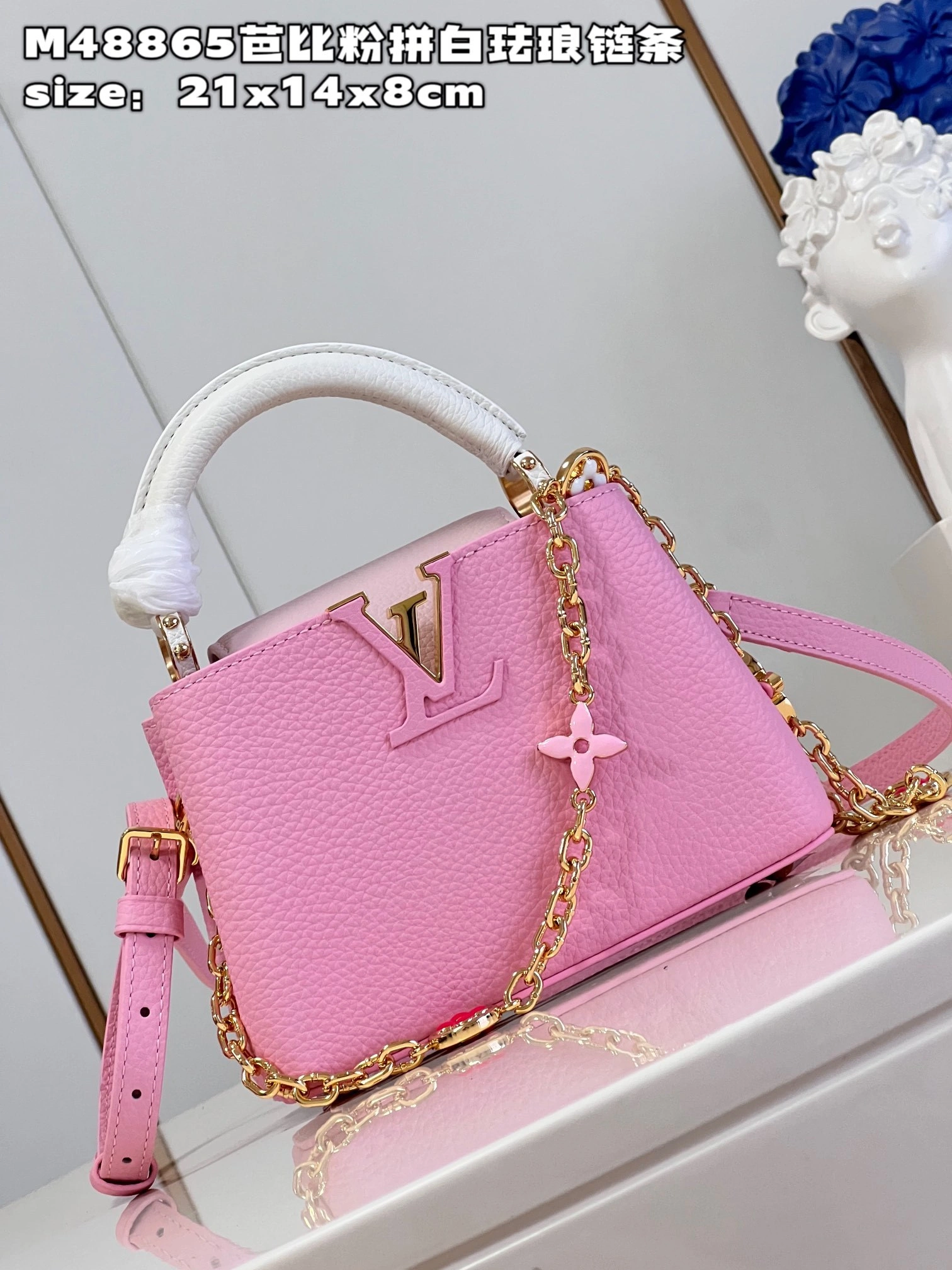 MOMO-- M22375 high quality version item：C-B574H0815R
