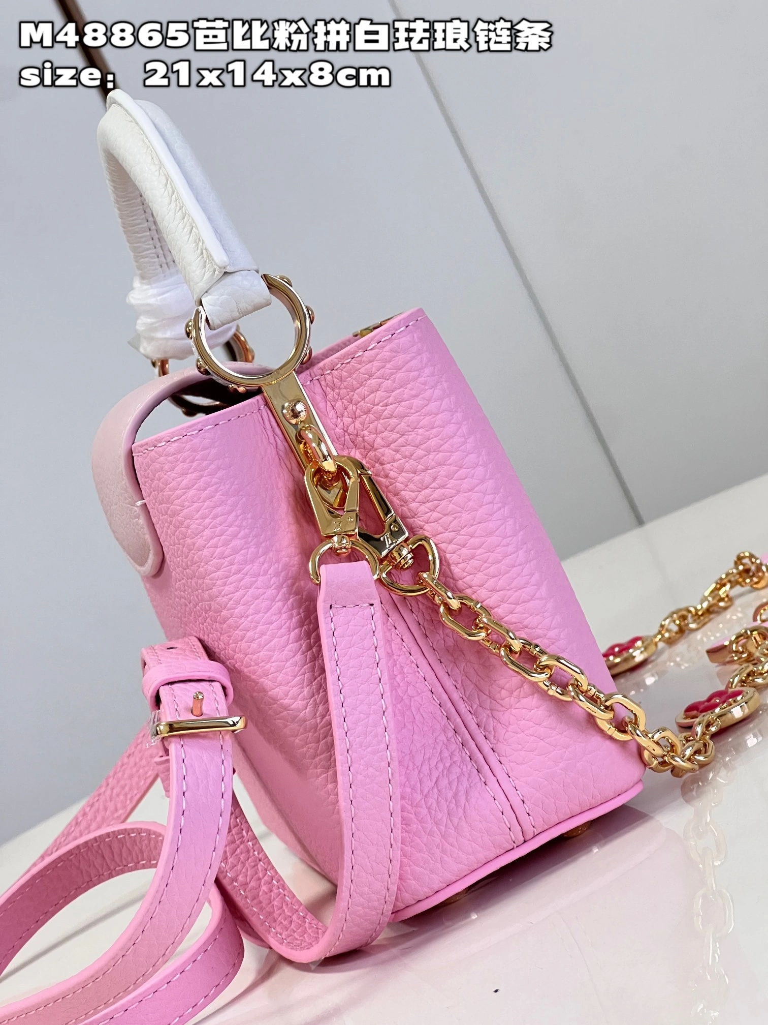 MOMO-- M22375 high quality version item：C-B574H0815R