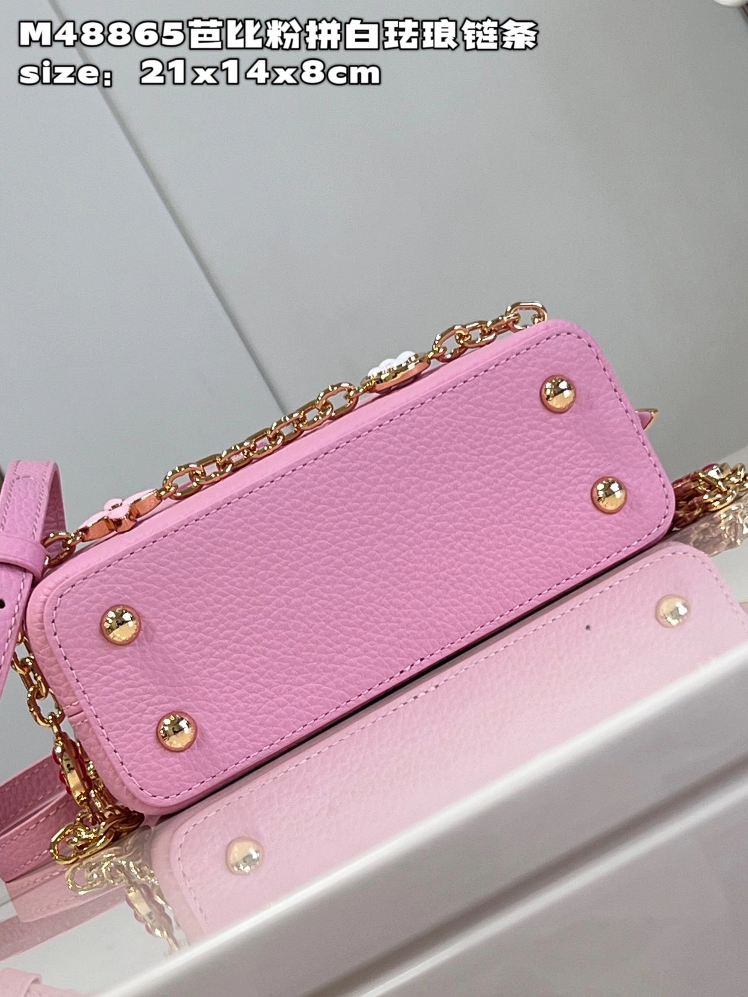 MOMO-- M22375 high quality version item：C-B574H0815R