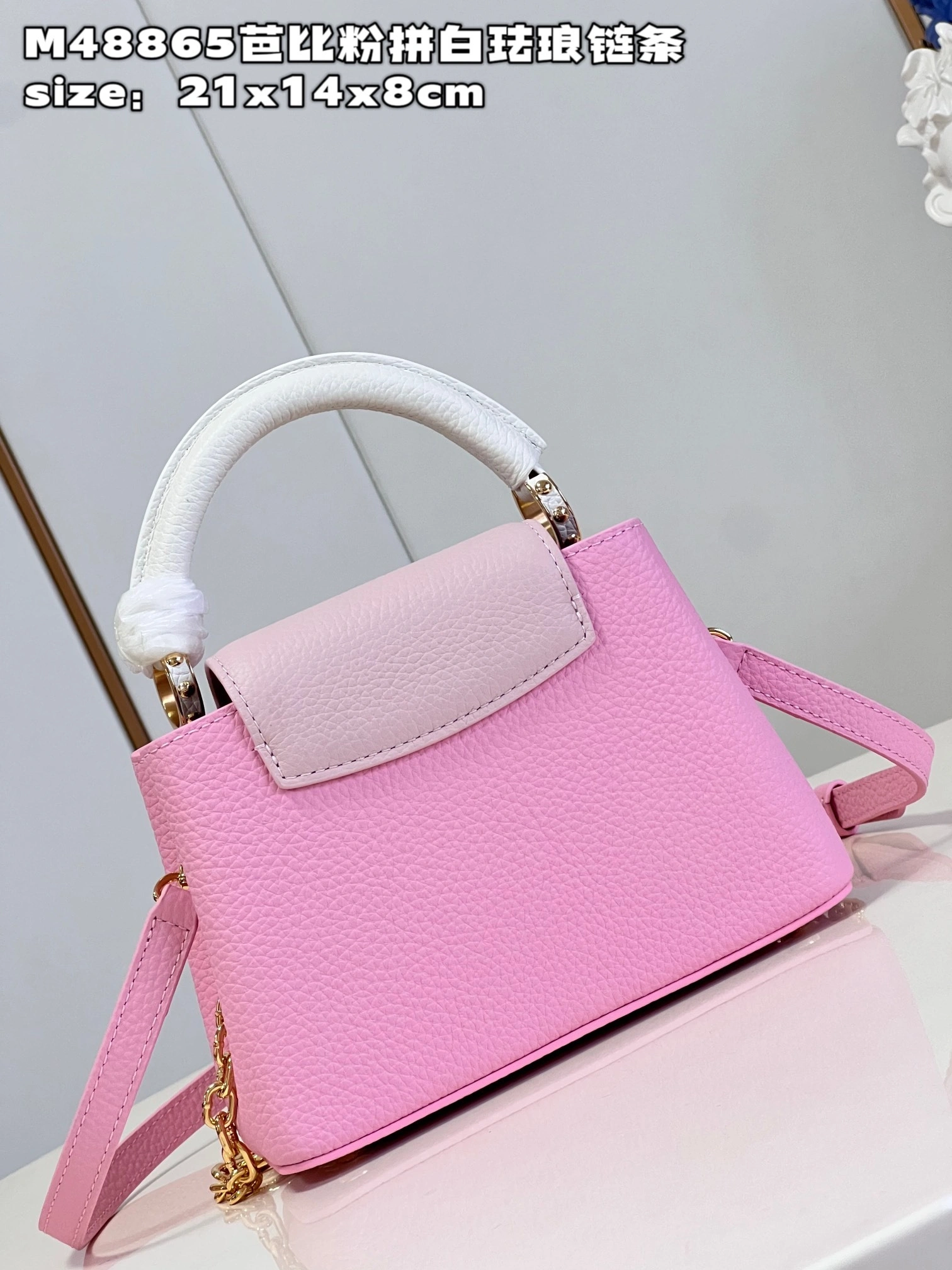 MOMO-- M22375 high quality version item：C-B574H0815R