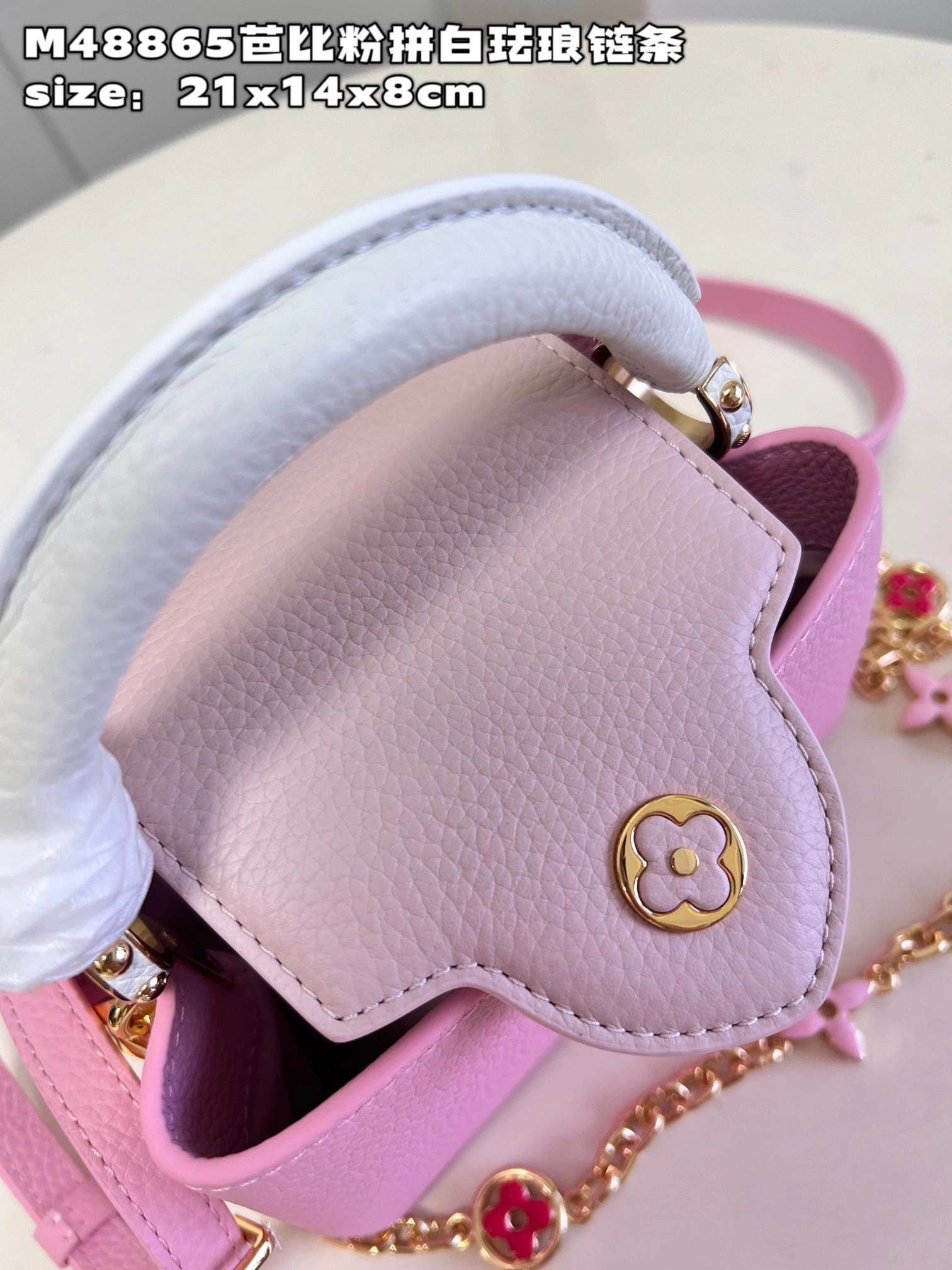 MOMO-- M22375 high quality version item：C-B574H0815R