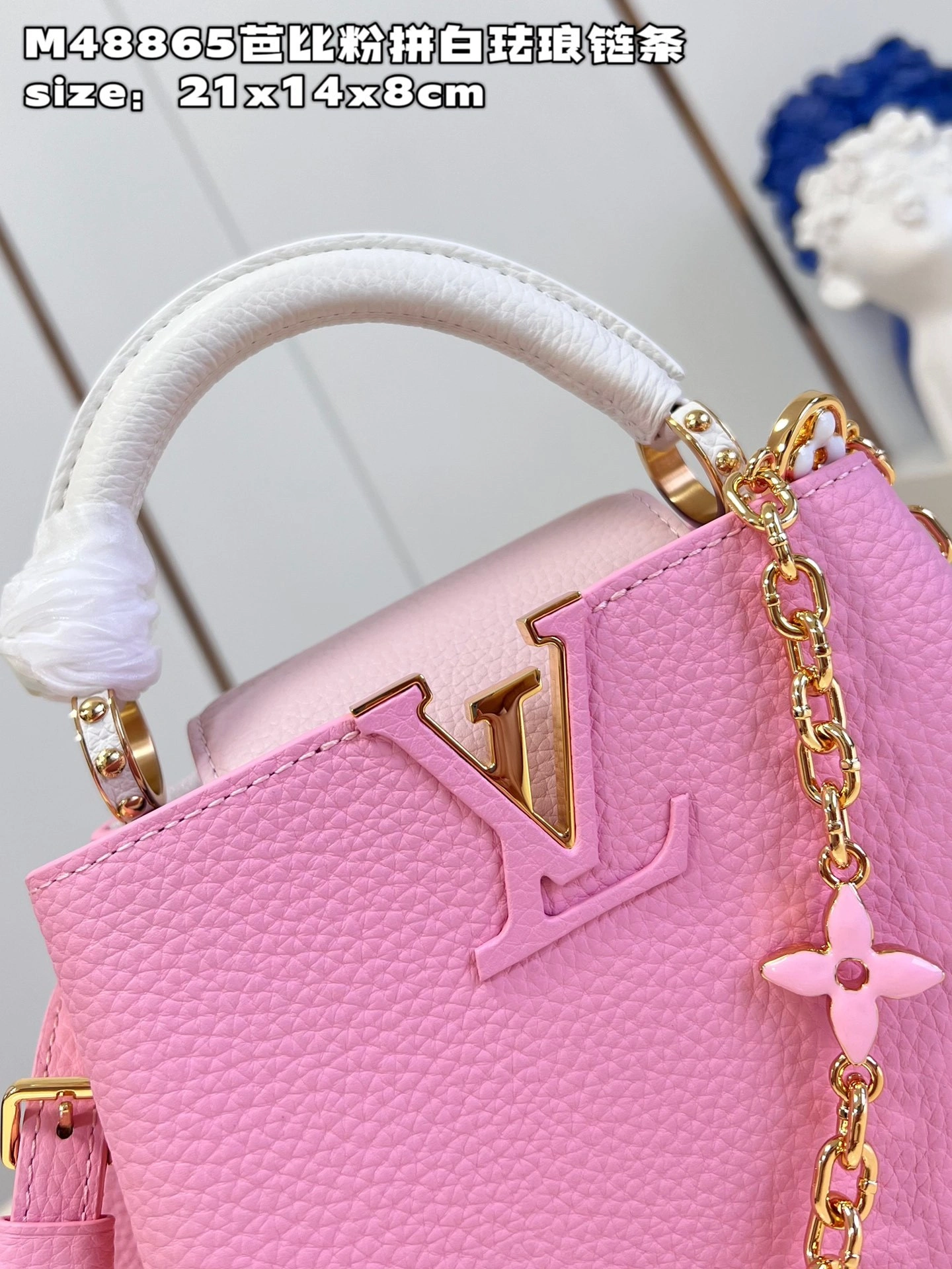 MOMO-- M22375 high quality version item：C-B574H0815R
