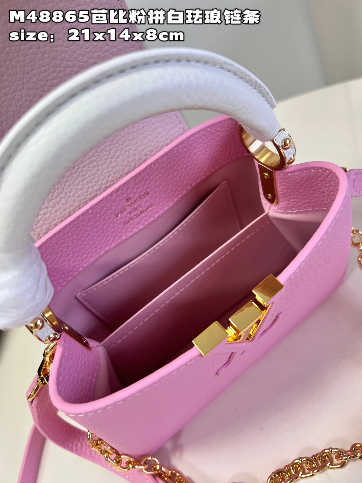 MOMO-- M22375 high quality version item：C-B574H0815R