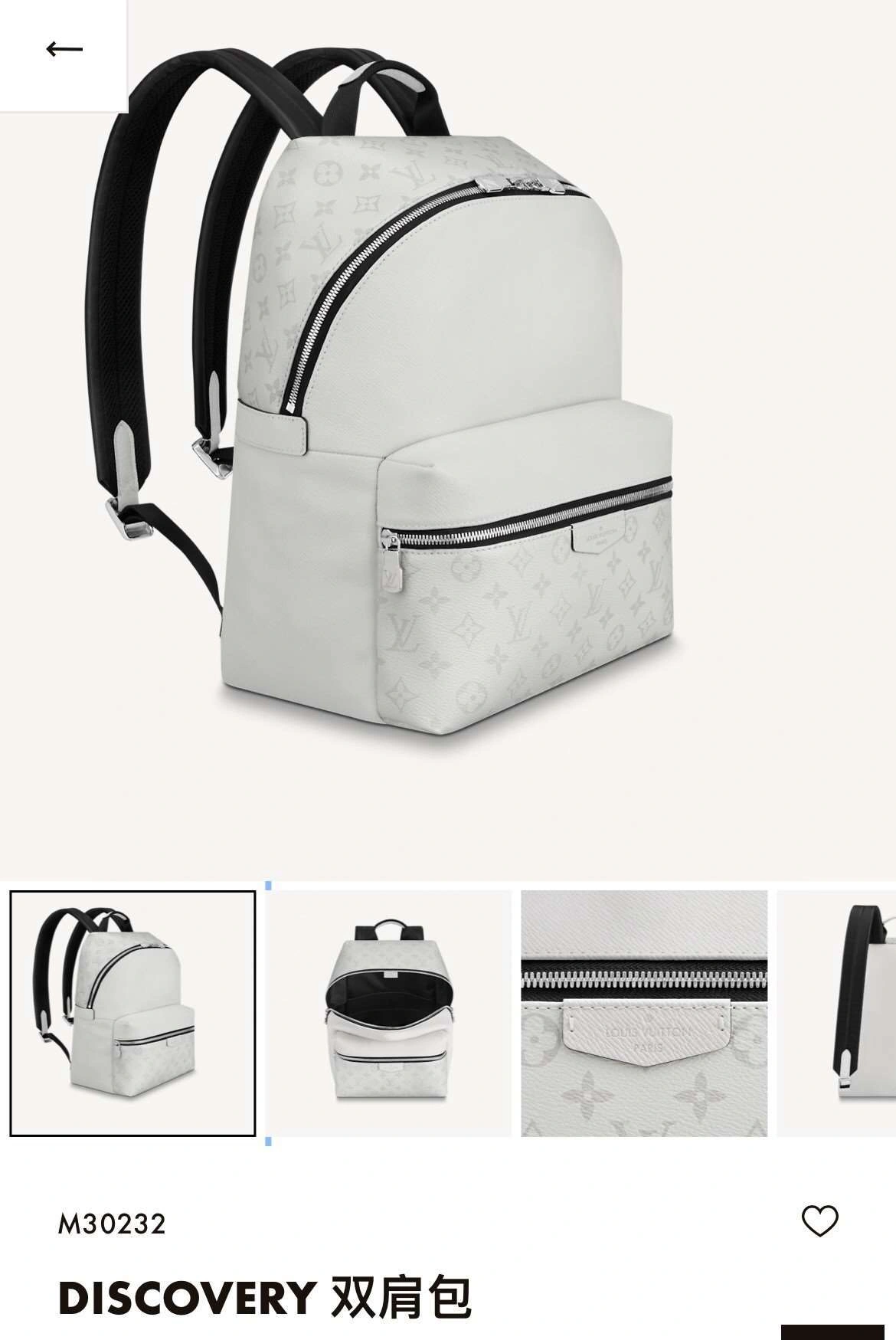 *MOMO-- M30232 cowhide item : A-B00G3157