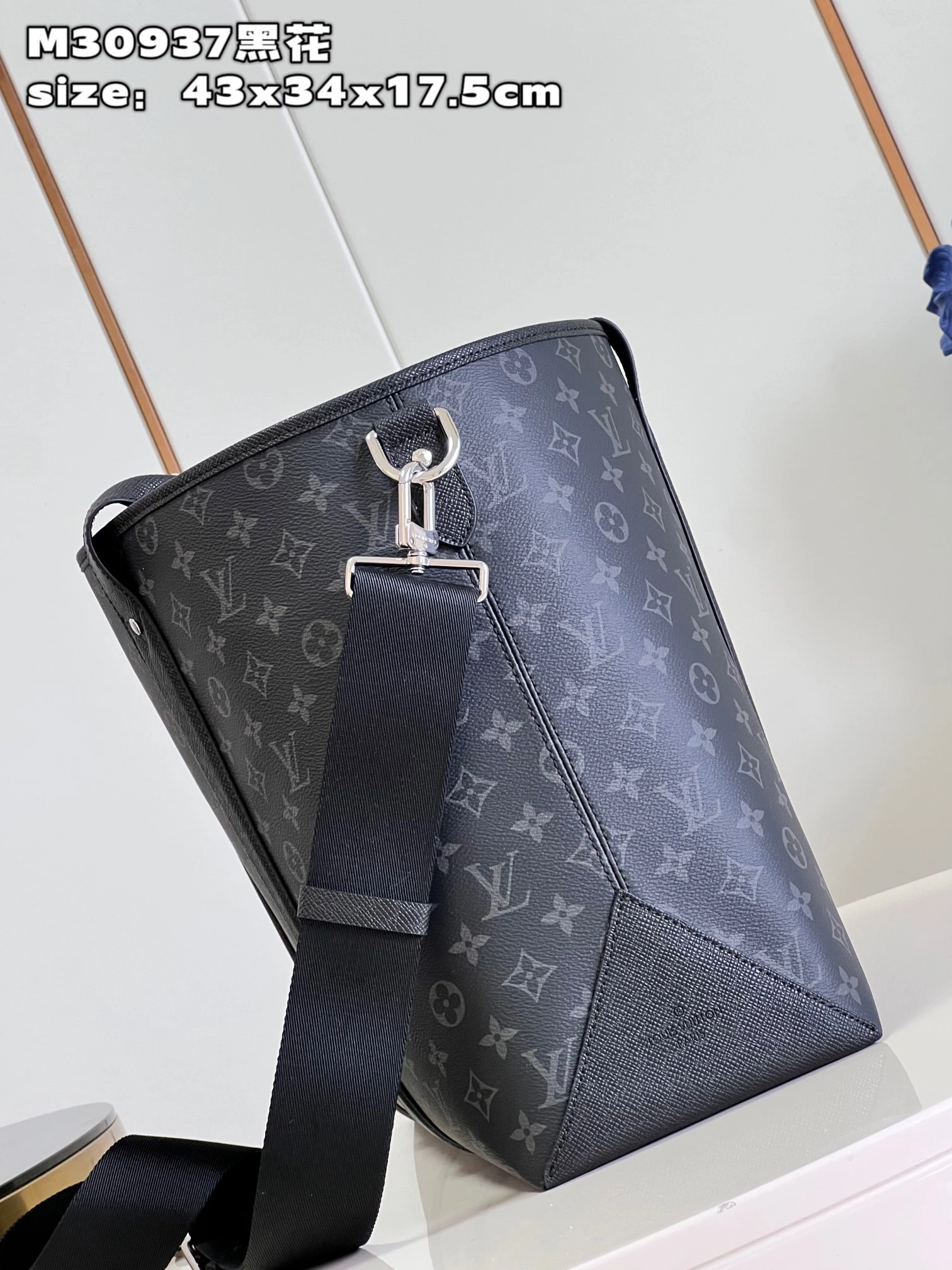 MOMO-- M30937 item：C-B479F1813R