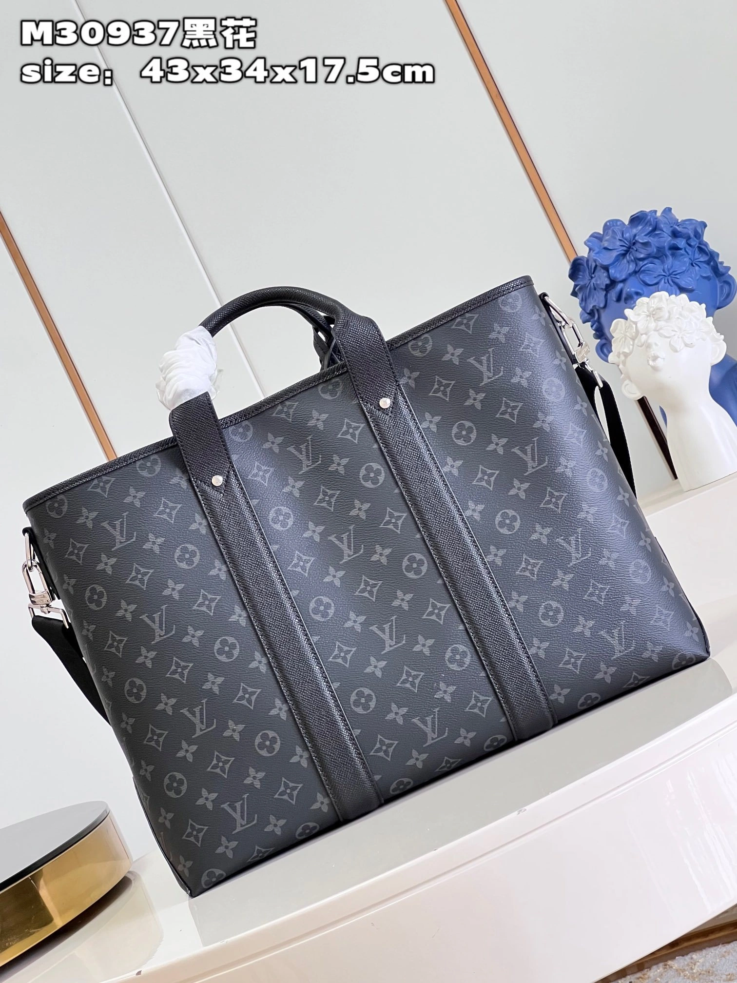 MOMO-- M30937 item：C-B479F1813R