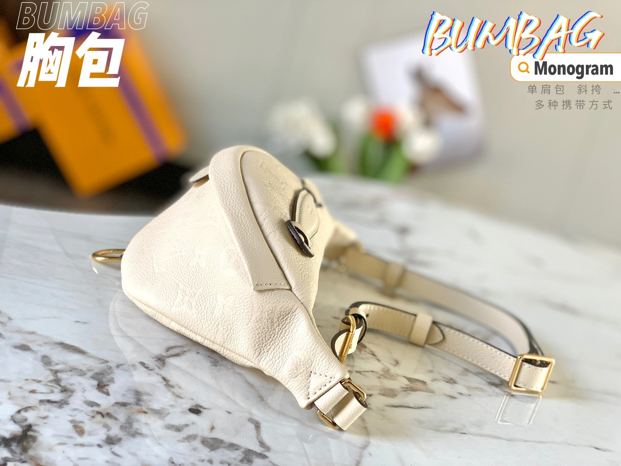 MOMO-- M44836 item：C-B788F0949R