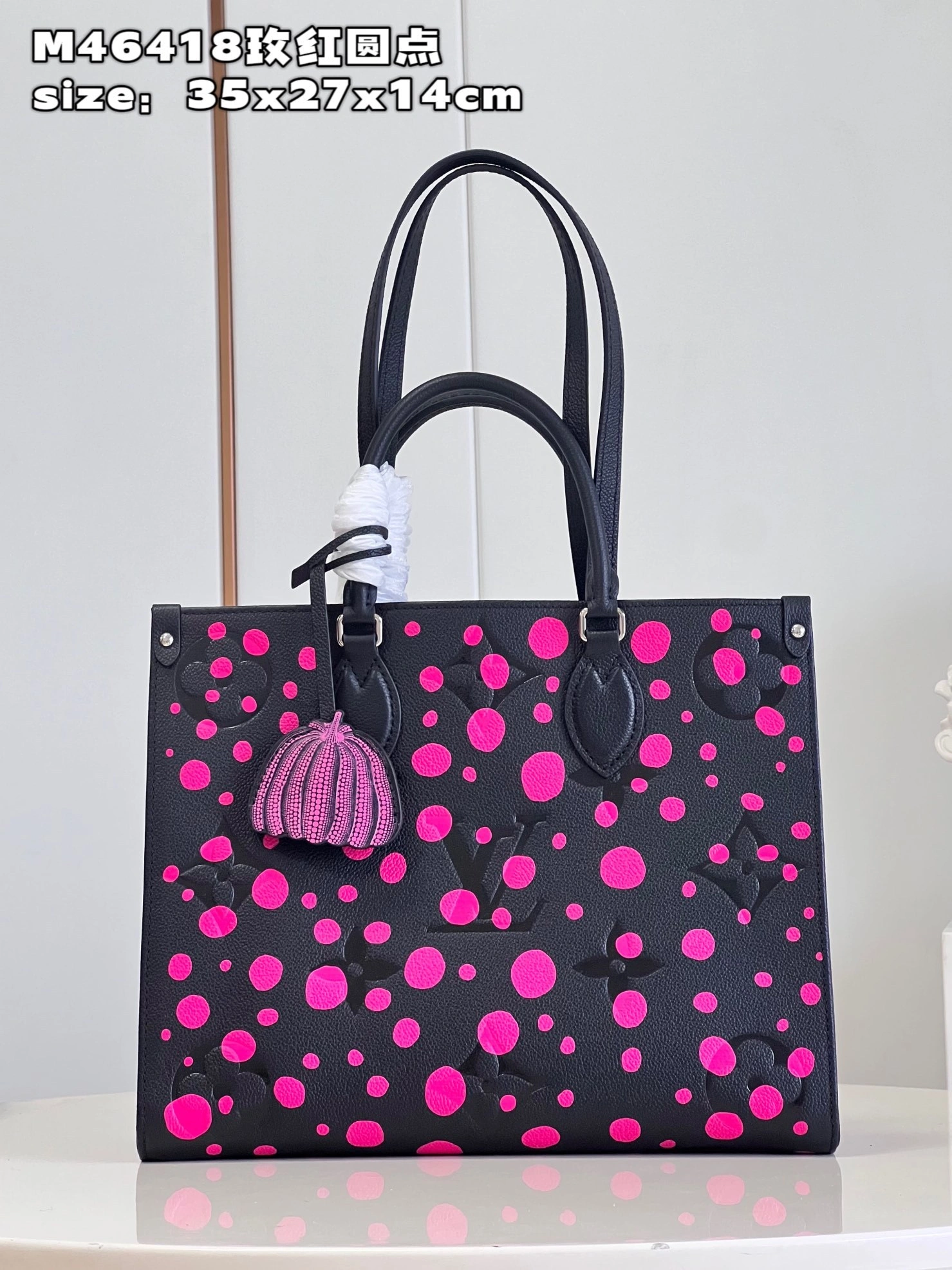 MOMO-- M46418 item：C-B000F0254R