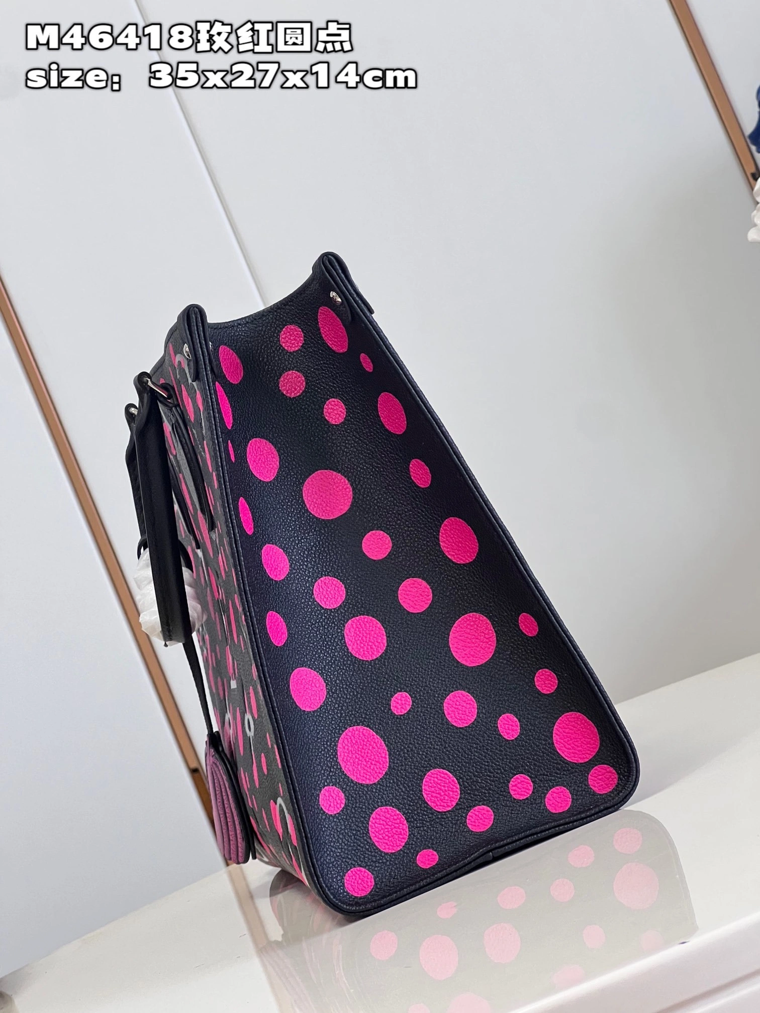 MOMO-- M46418 item：C-B000F0254R