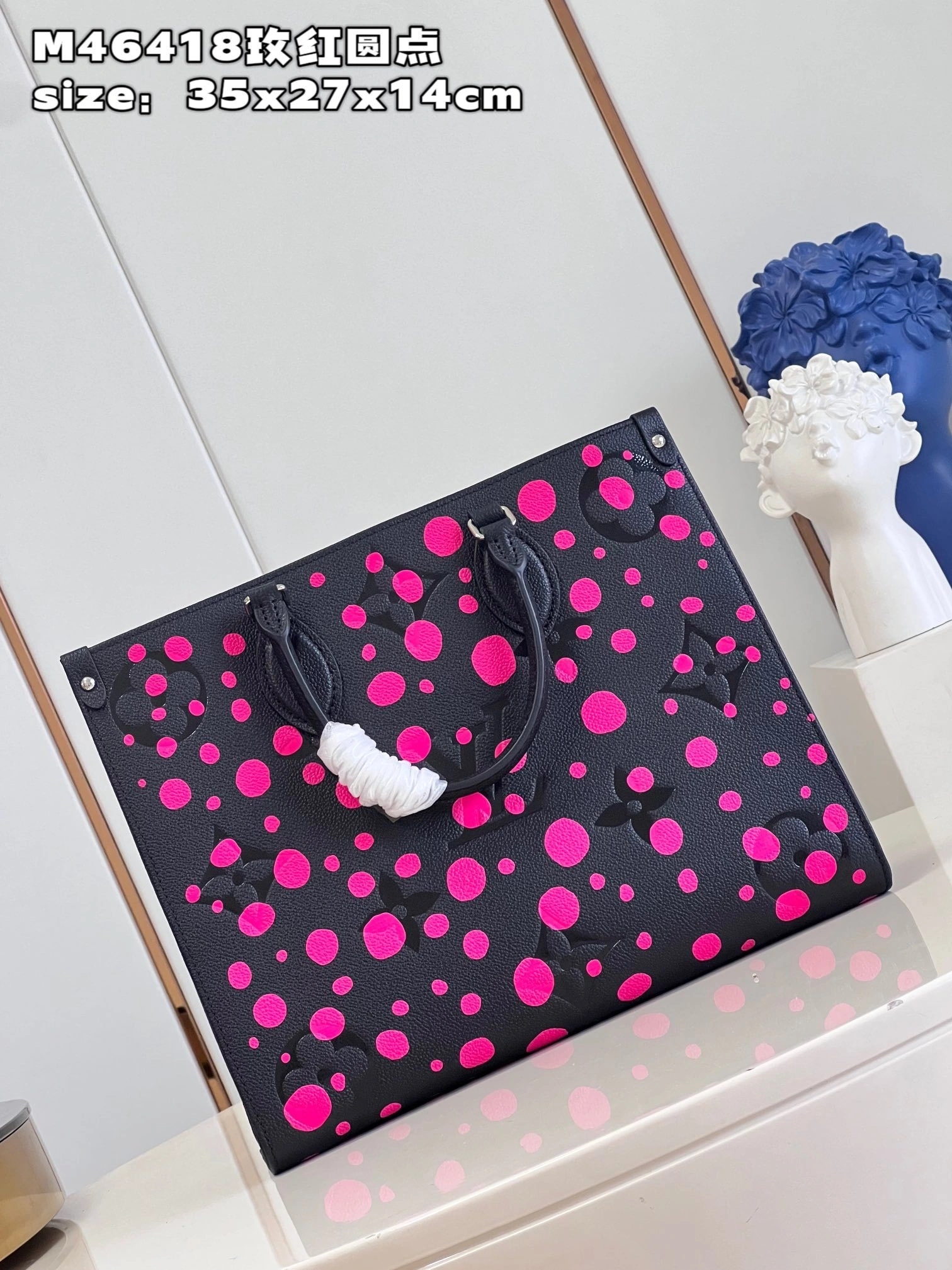 MOMO-- M46418 item：C-B000F0254R