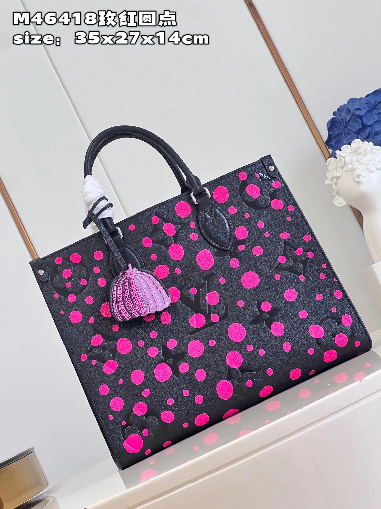 MOMO-- M46418 item：C-B000F0254R
