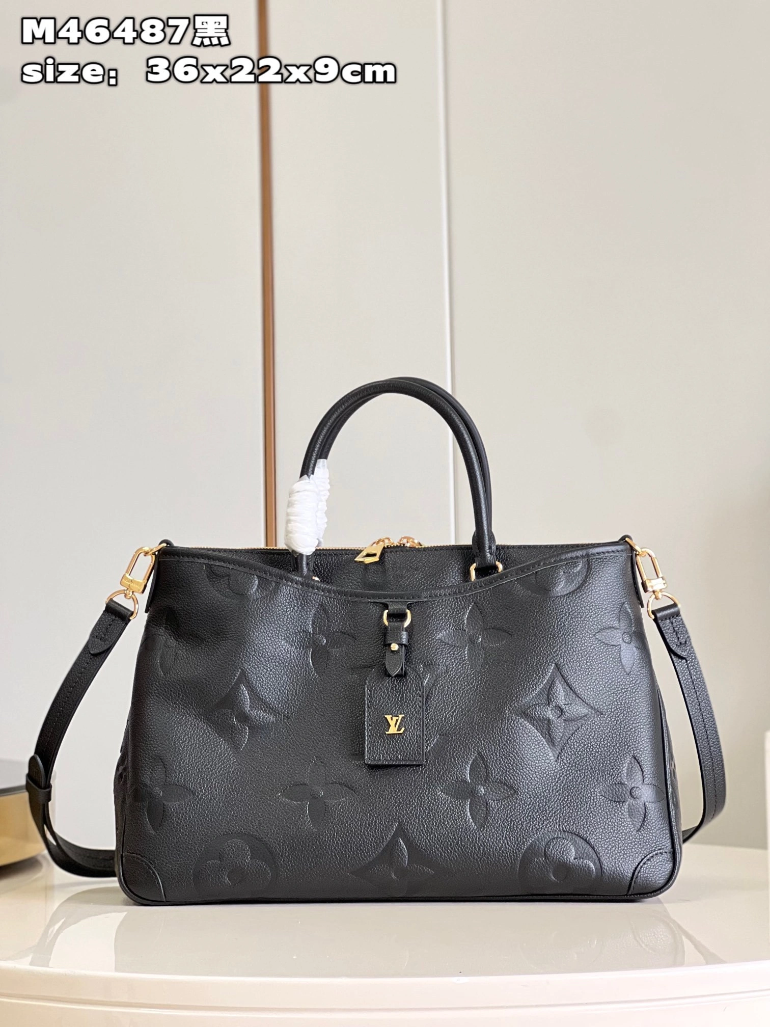 MOMO-- M46487 item：C-B000F0247R