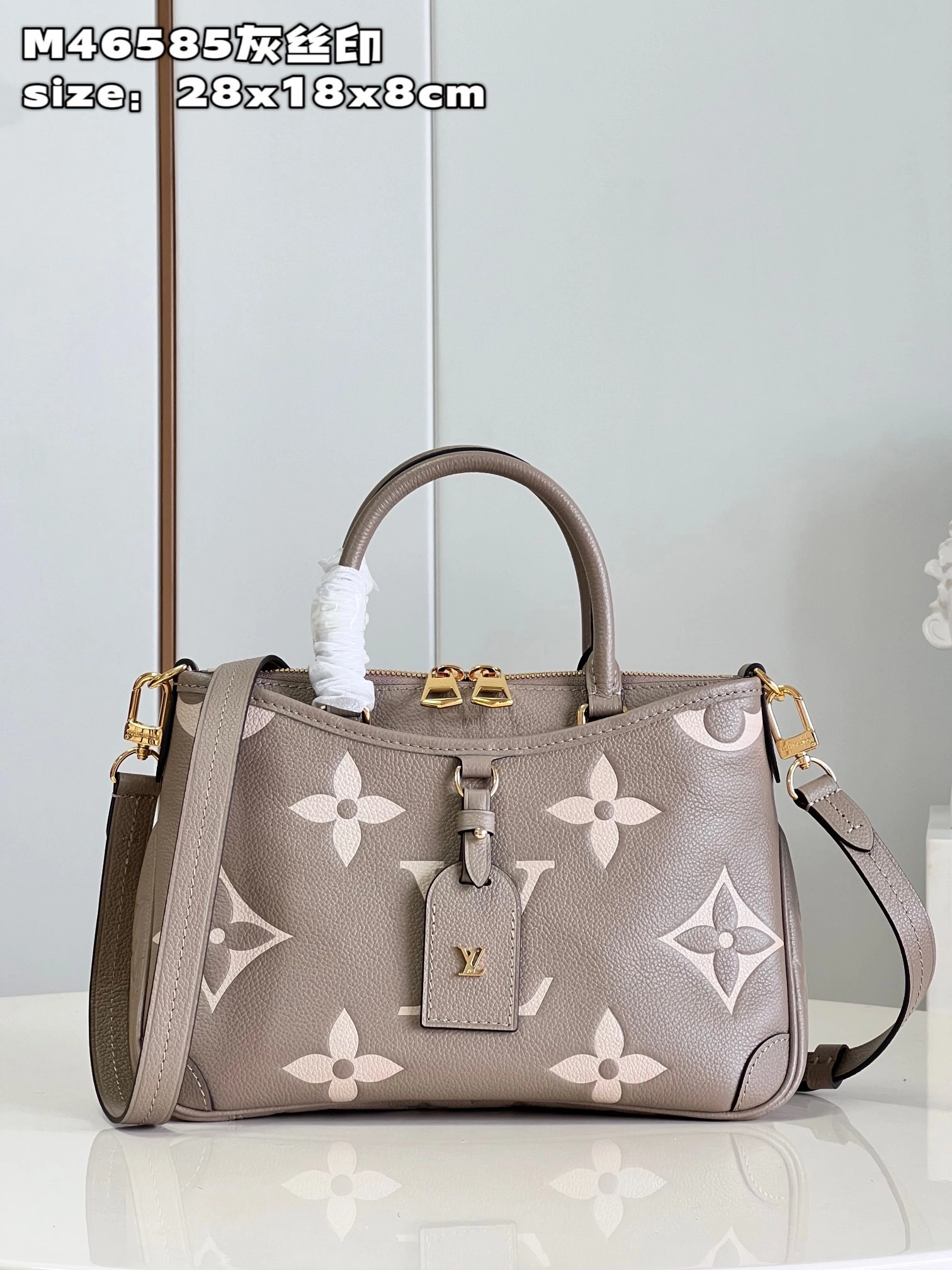 MOMO-- M46585 item：C-B000F0246R
