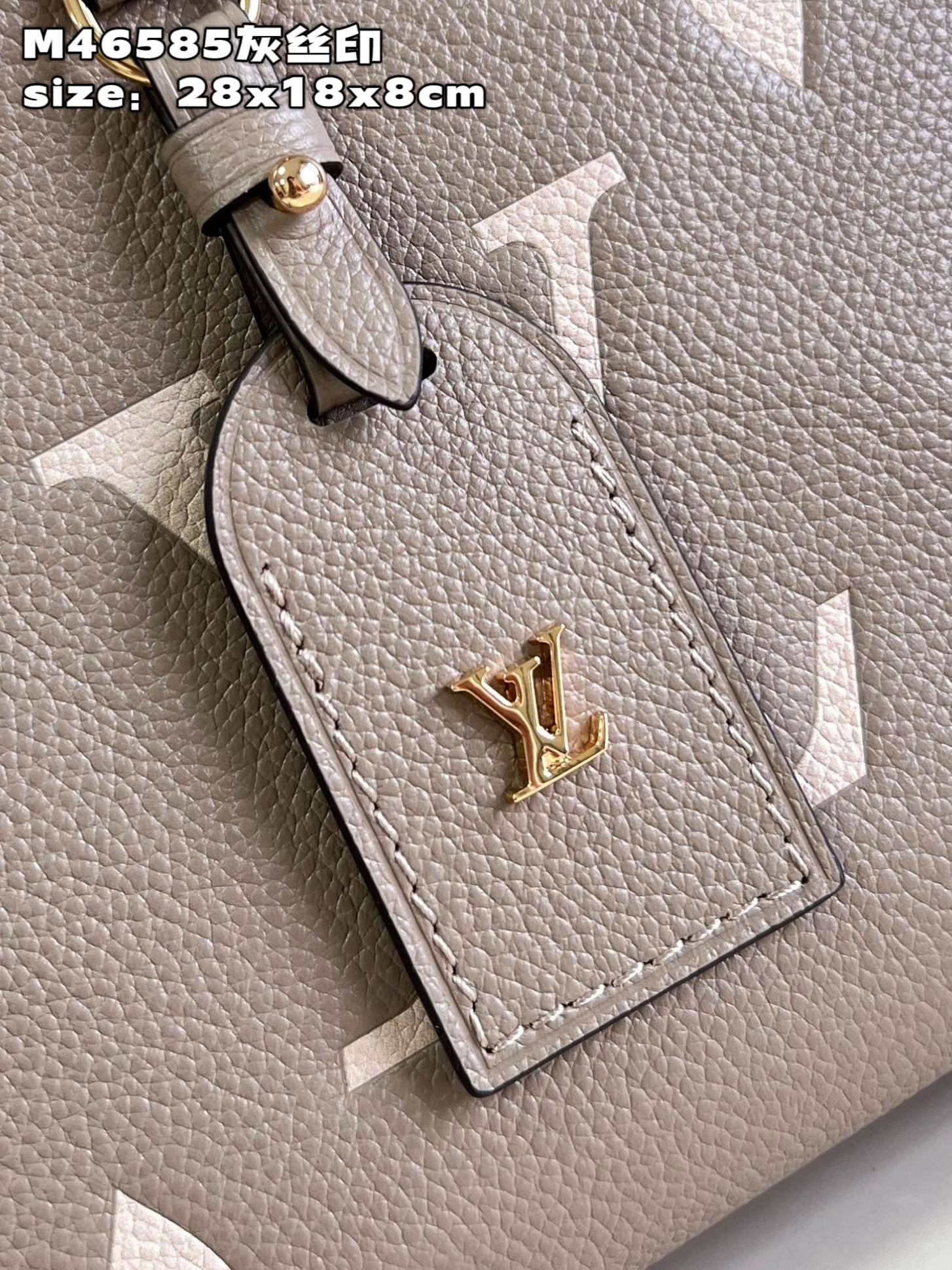 MOMO-- M46585 item：C-B000F0246R