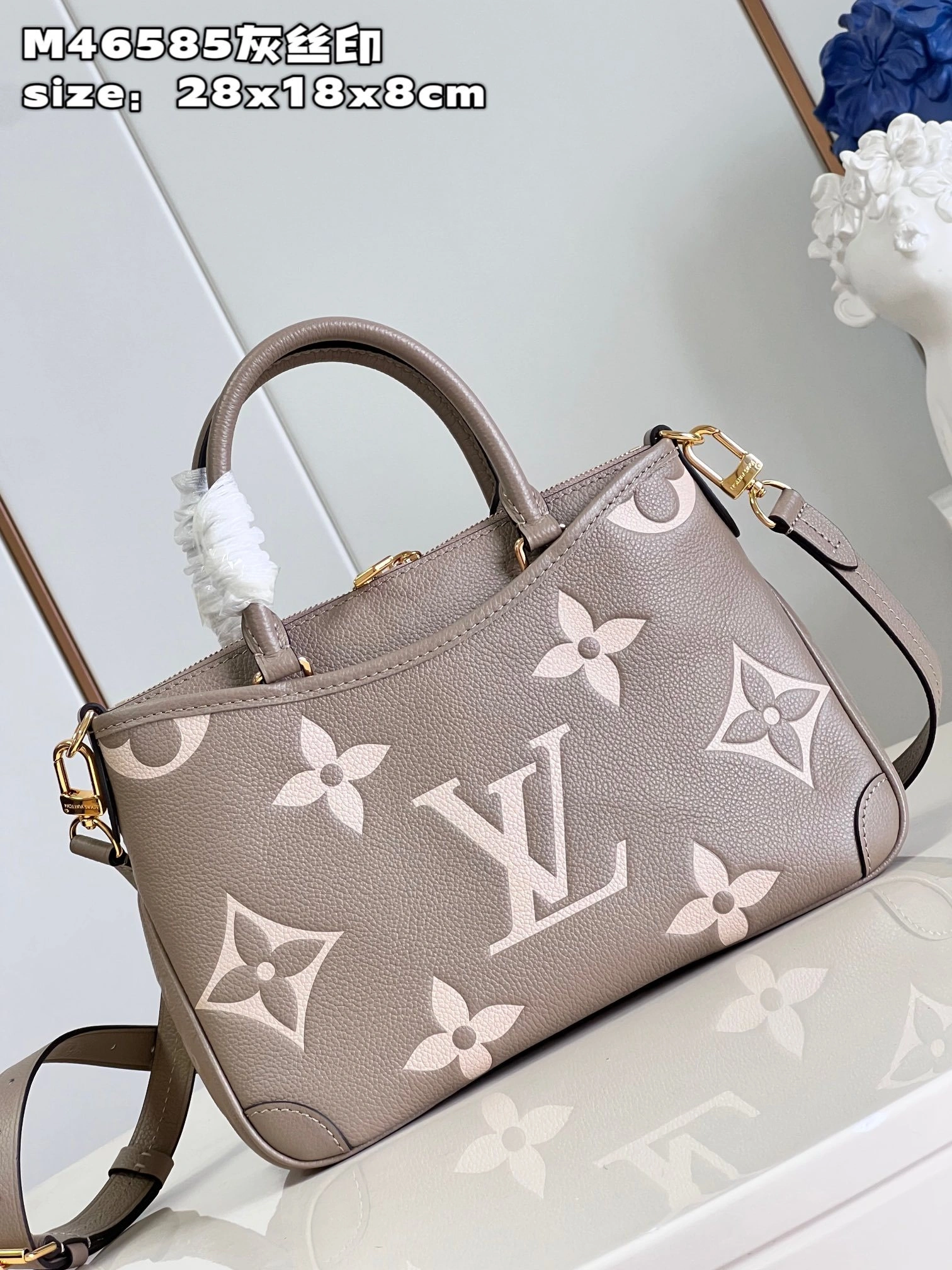 MOMO-- M46585 item：C-B000F0246R