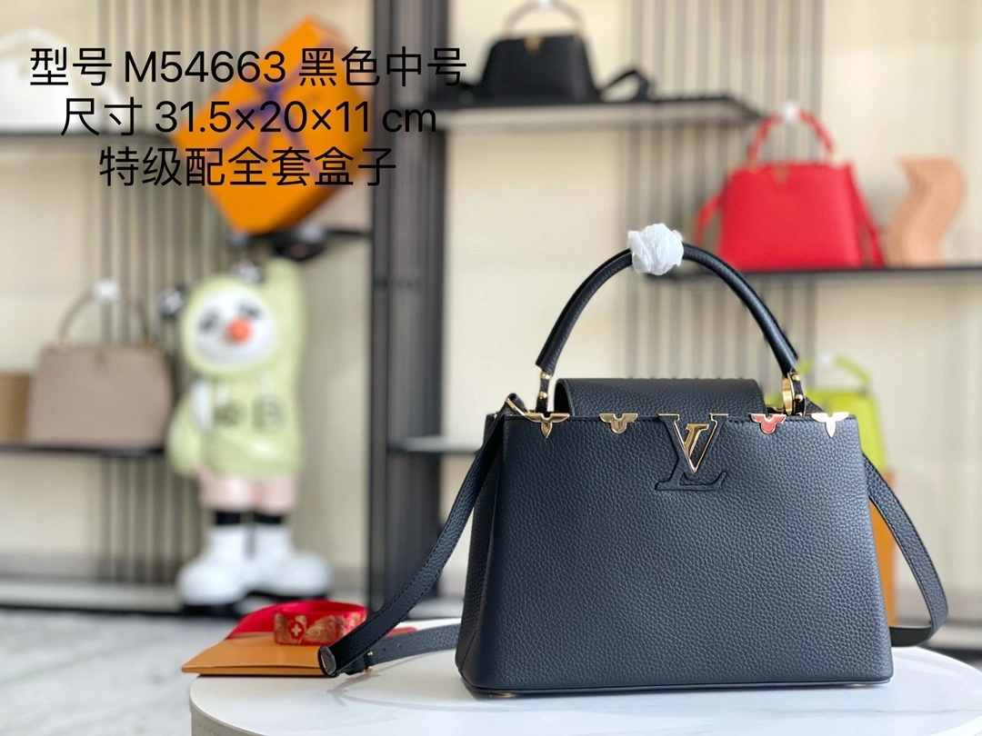 MOMO-- M54663 high quality version item：C-B000H0834R