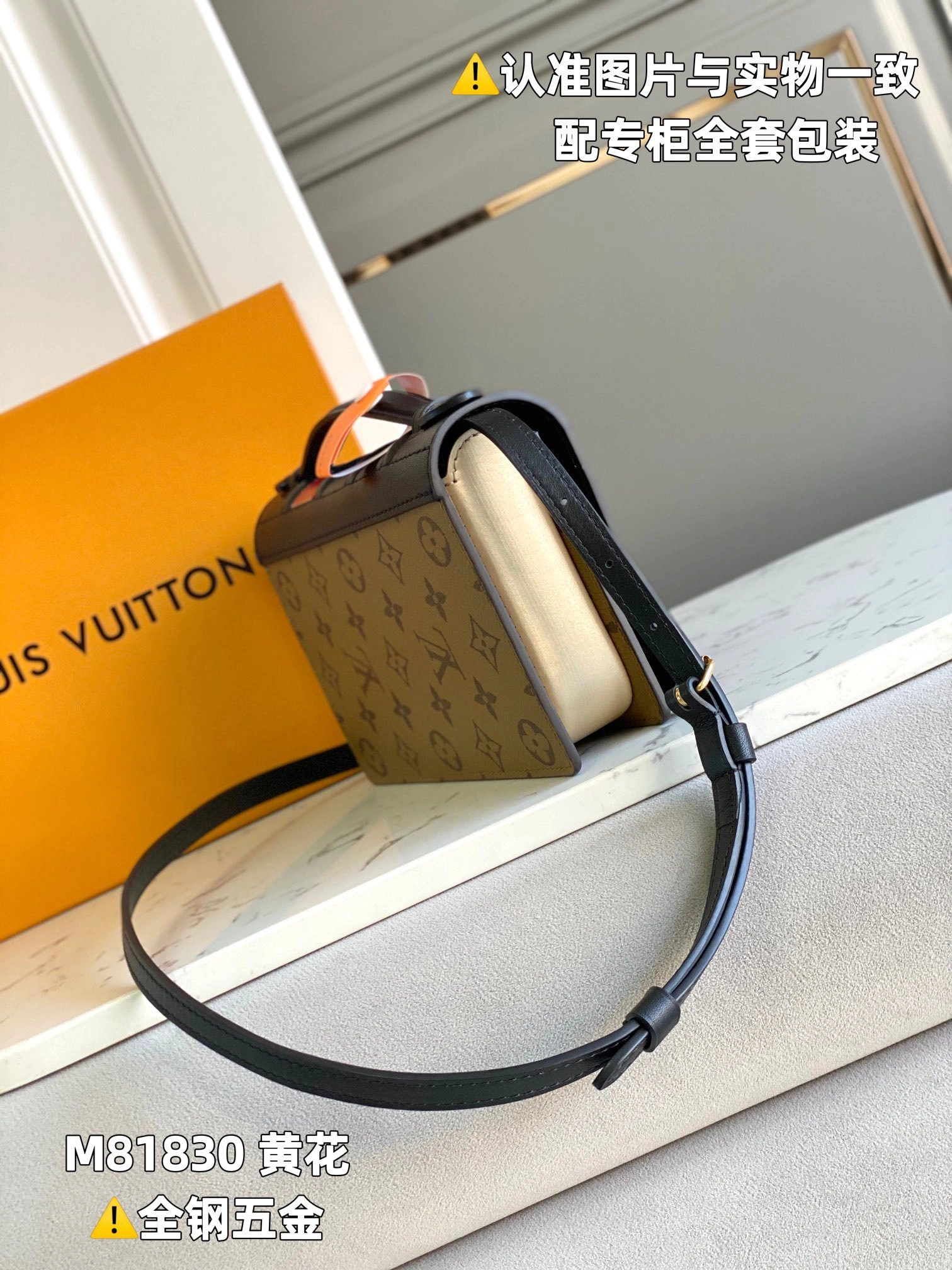 MOMO-- M81830 high quality version item：C-B007F1809R
