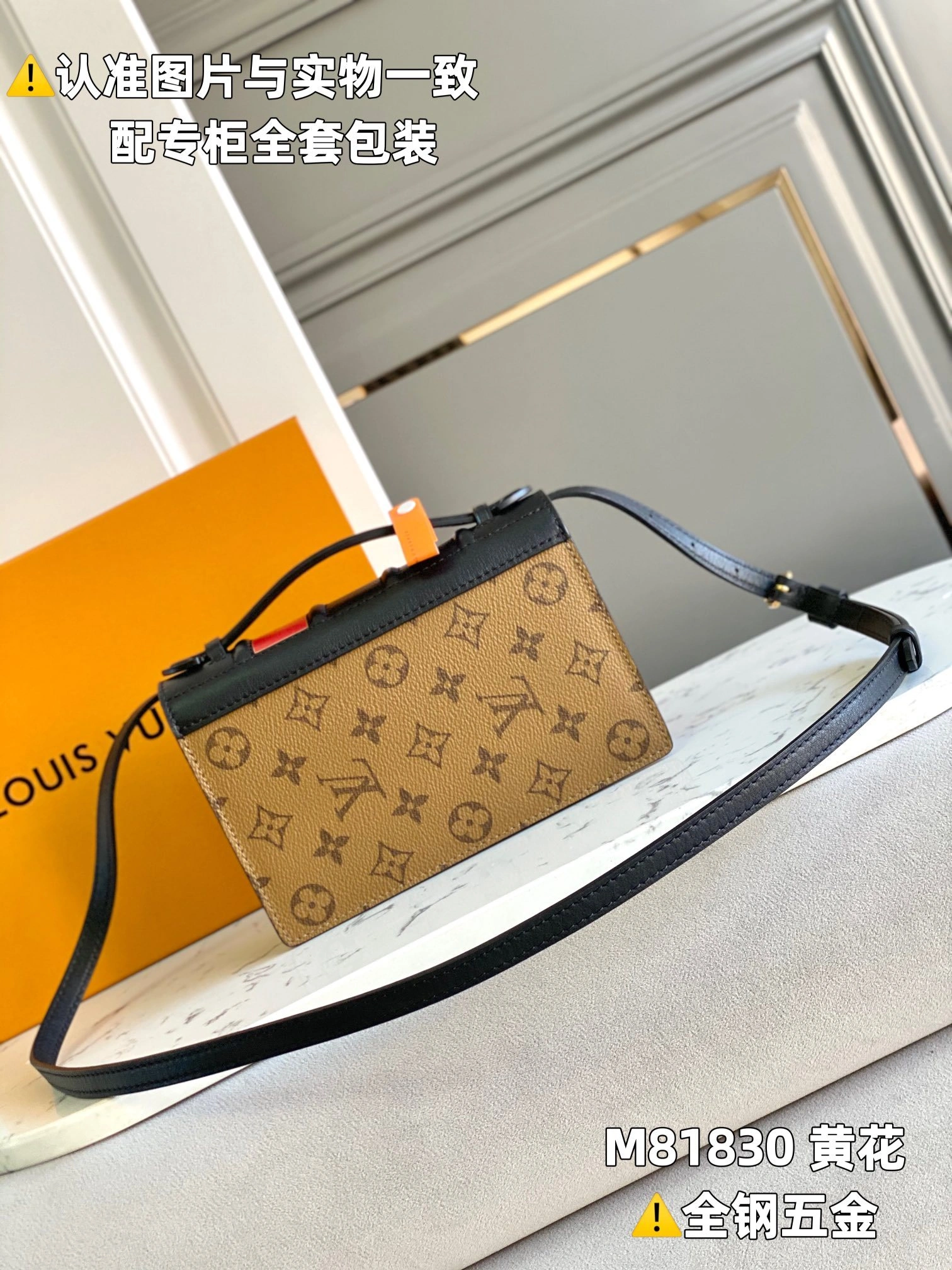 MOMO-- M81830 high quality version item：C-B007F1809R
