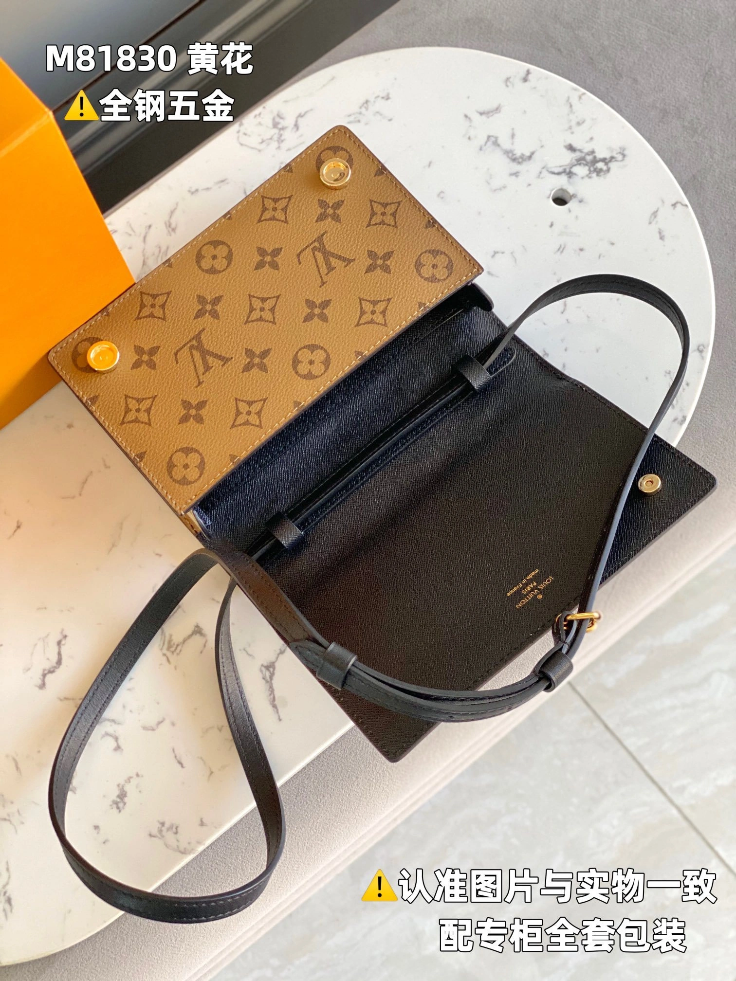 MOMO-- M81830 high quality version item：C-B007F1809R