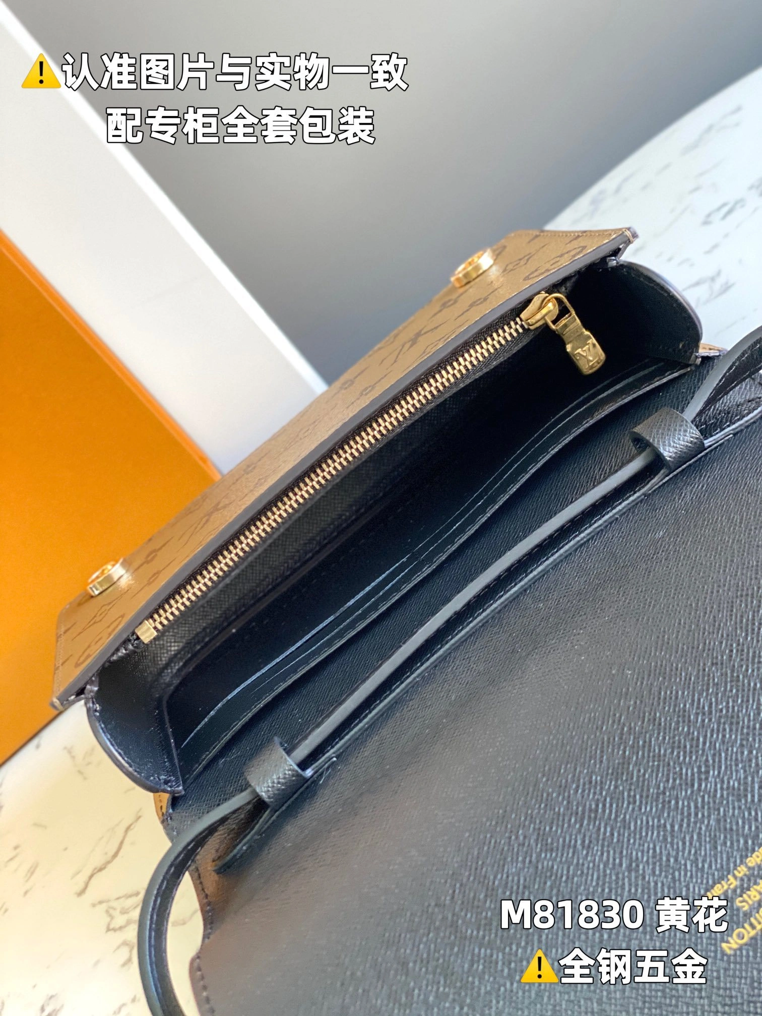 MOMO-- M81830 high quality version item：C-B007F1809R