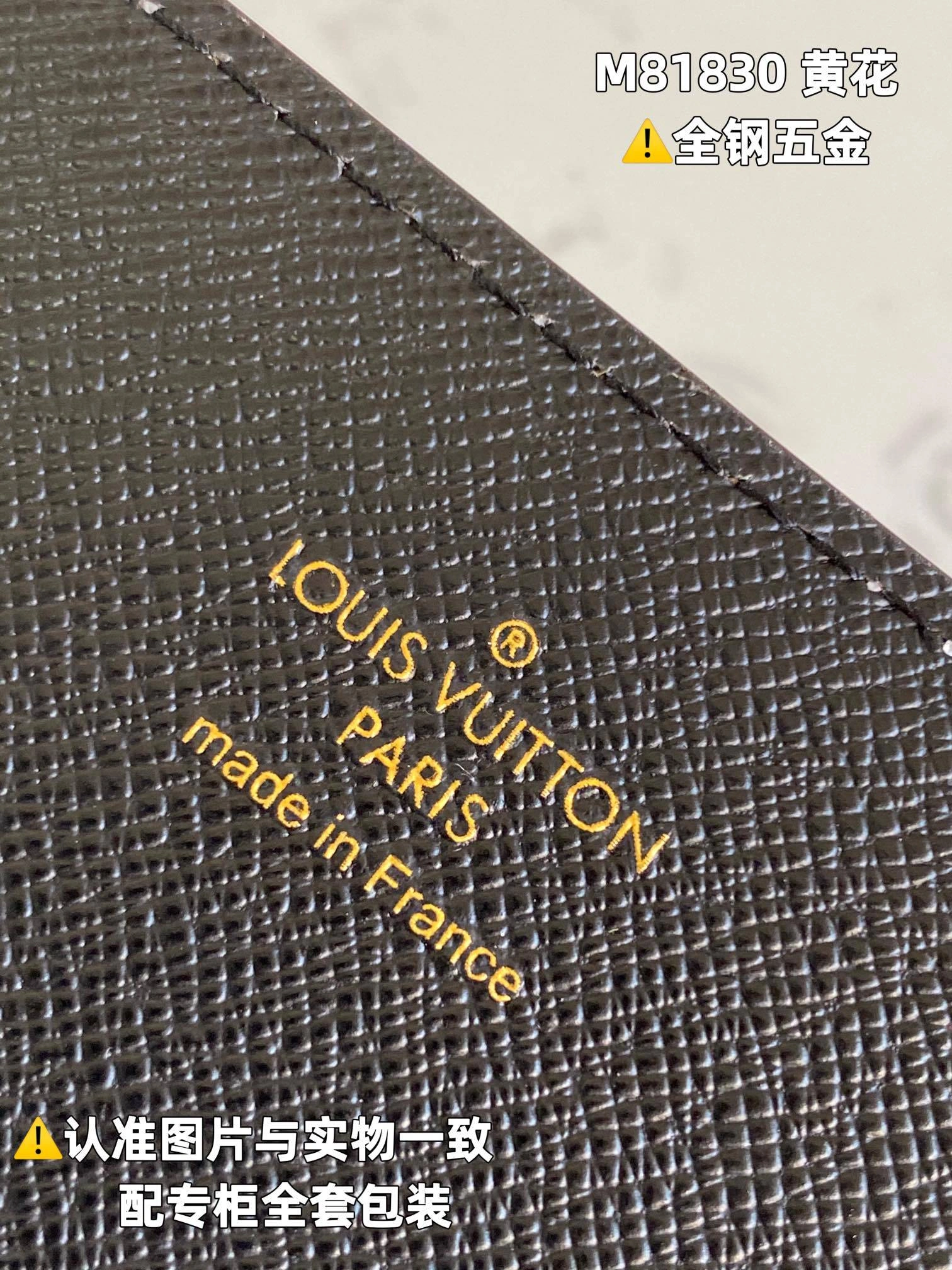 MOMO-- M81830 high quality version item：C-B007F1809R