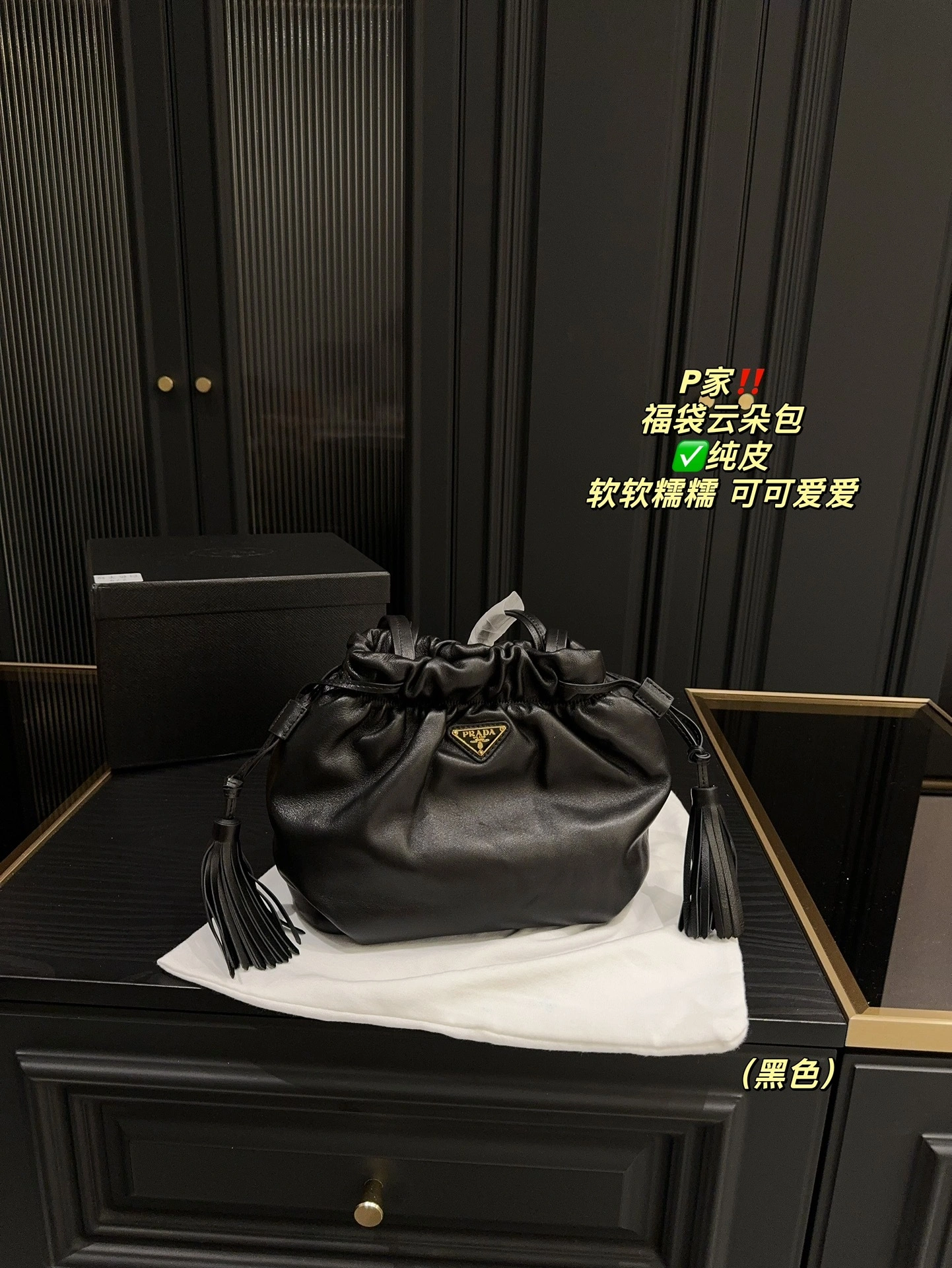 MOMO-- Pr141 1BG541_2DX8_F0002_V_OOO 1BG541_2DX8_F0002 sheepskin item:D-B000G2073