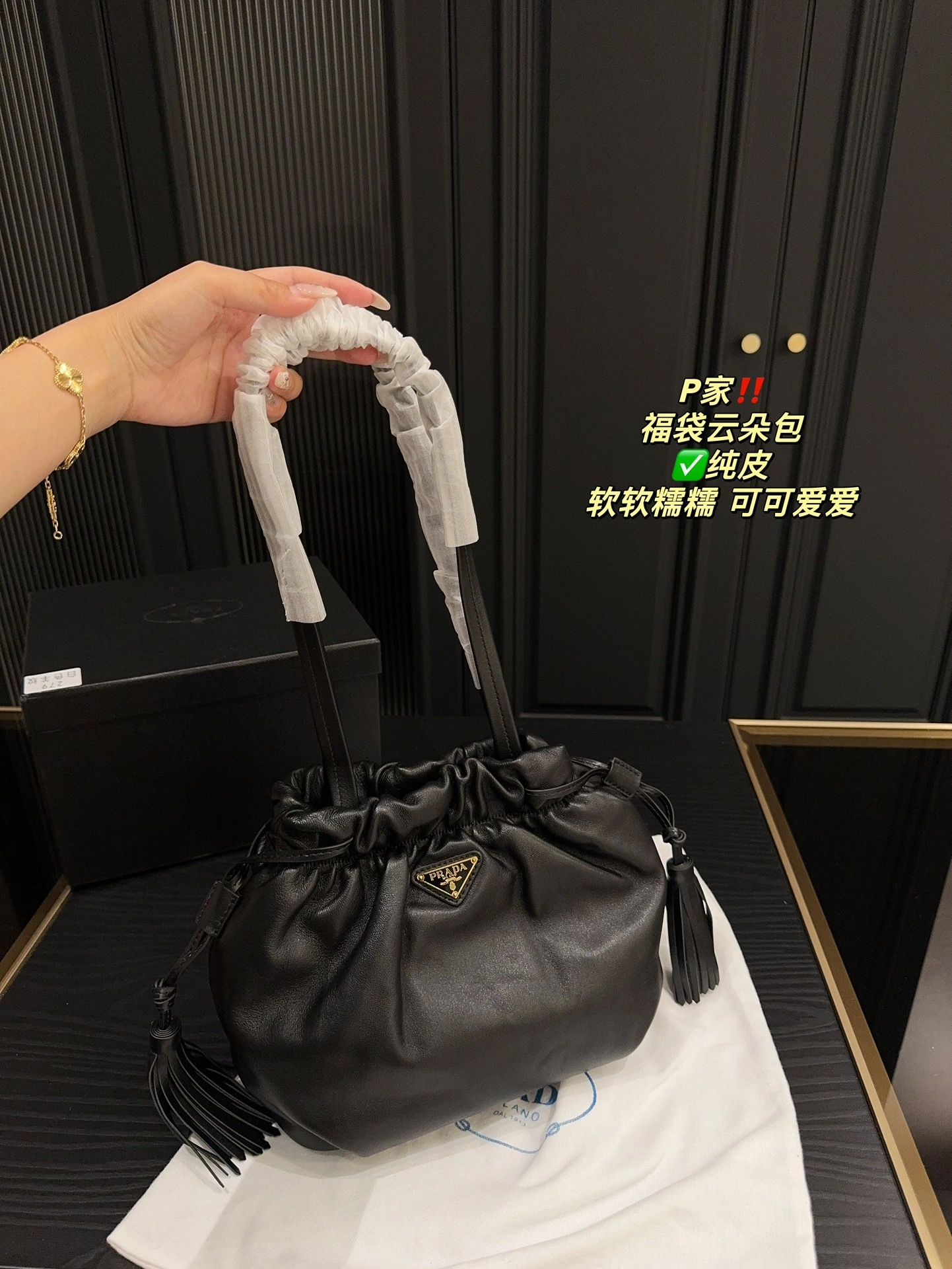 MOMO-- Pr141 1BG541_2DX8_F0002_V_OOO 1BG541_2DX8_F0002 sheepskin item:D-B000G2073