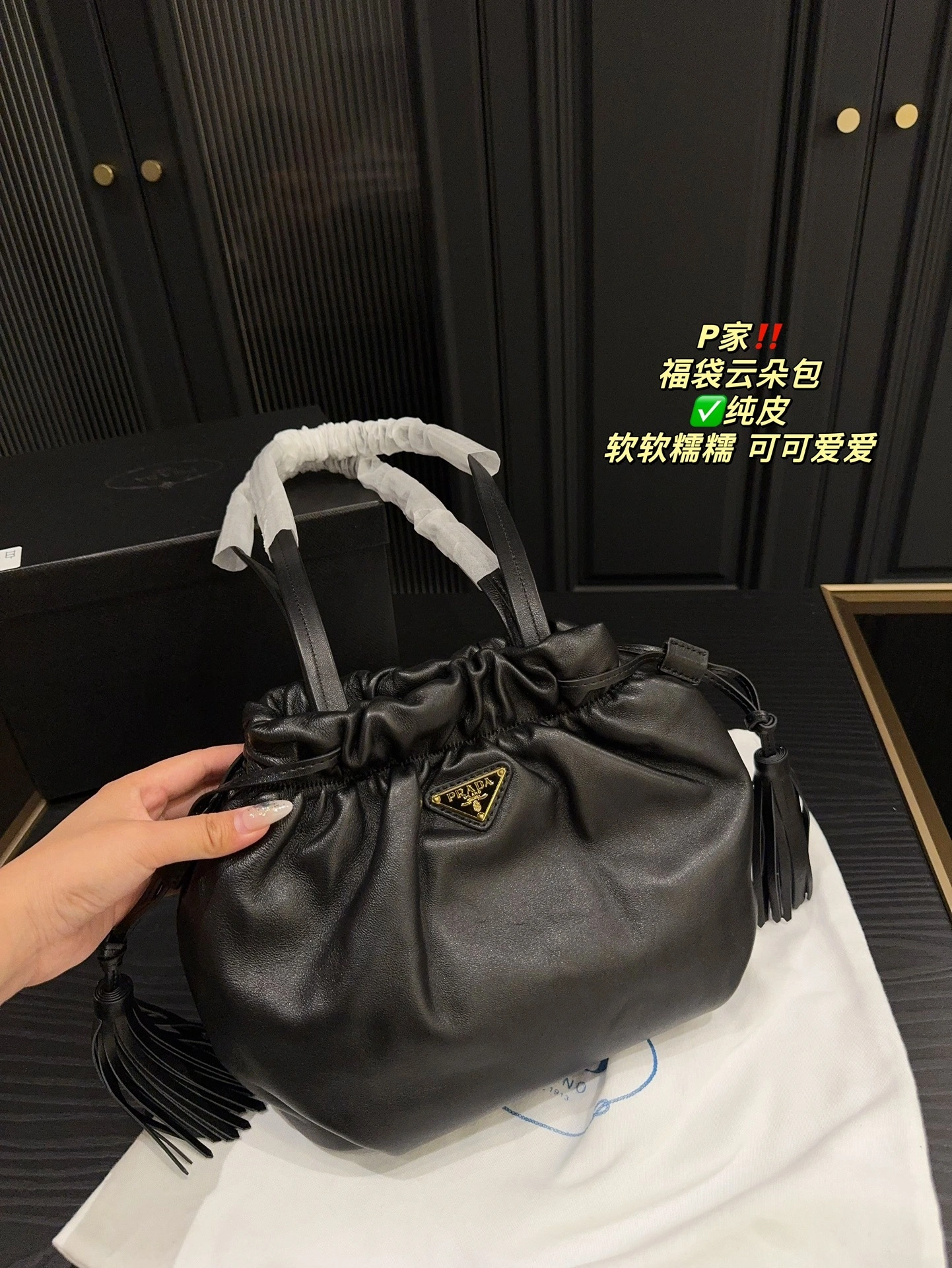 MOMO-- Pr141 1BG541_2DX8_F0002_V_OOO 1BG541_2DX8_F0002 sheepskin item:D-B000G2073