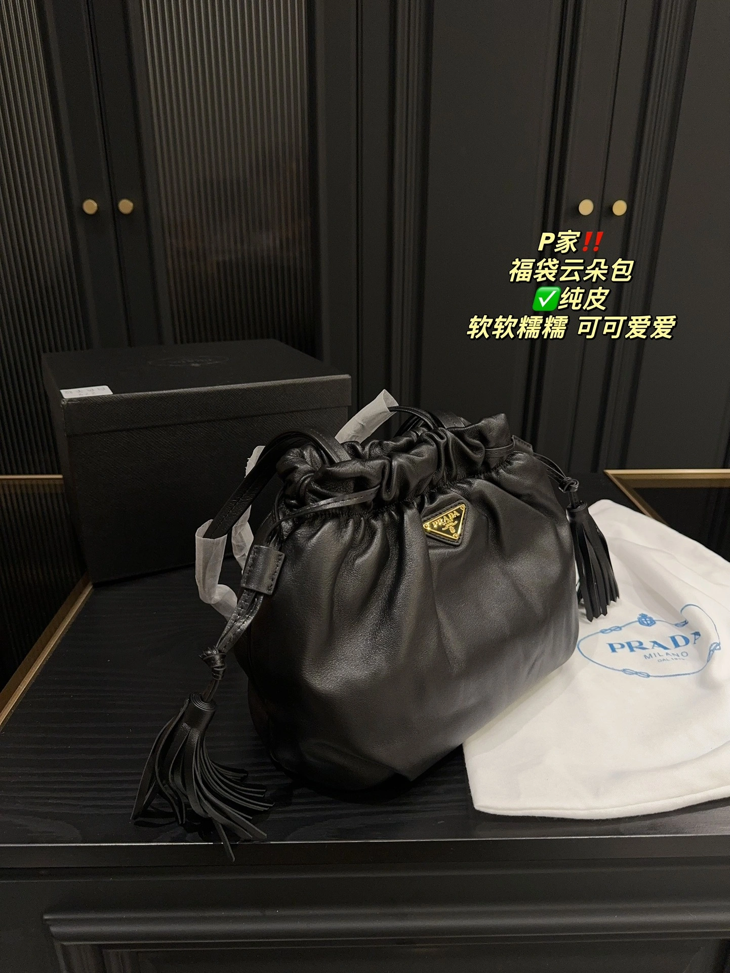 MOMO-- Pr141 1BG541_2DX8_F0002_V_OOO 1BG541_2DX8_F0002 sheepskin item:D-B000G2073
