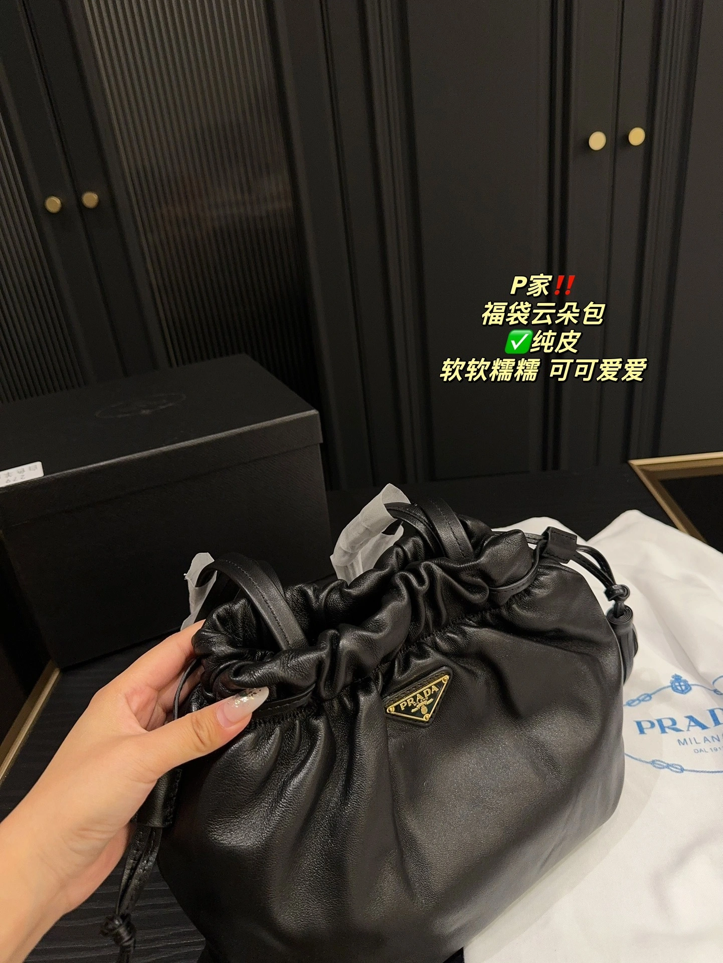 MOMO-- Pr141 1BG541_2DX8_F0002_V_OOO 1BG541_2DX8_F0002 sheepskin item:D-B000G2073
