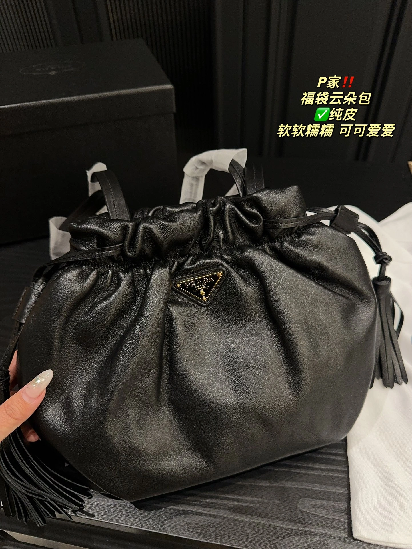 MOMO-- Pr141 1BG541_2DX8_F0002_V_OOO 1BG541_2DX8_F0002 sheepskin item:D-B000G2073