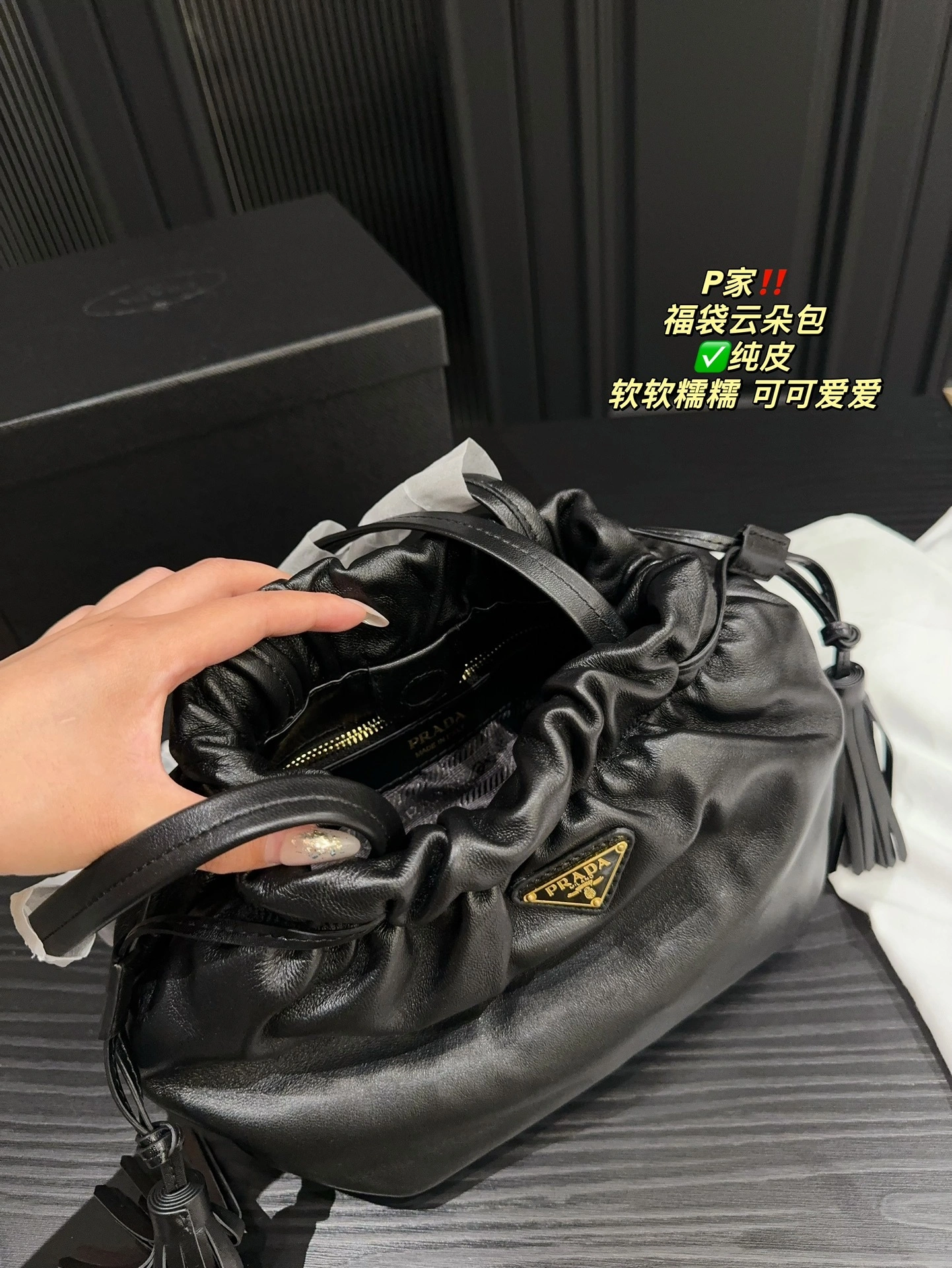 MOMO-- Pr141 1BG541_2DX8_F0002_V_OOO 1BG541_2DX8_F0002 sheepskin item:D-B000G2073
