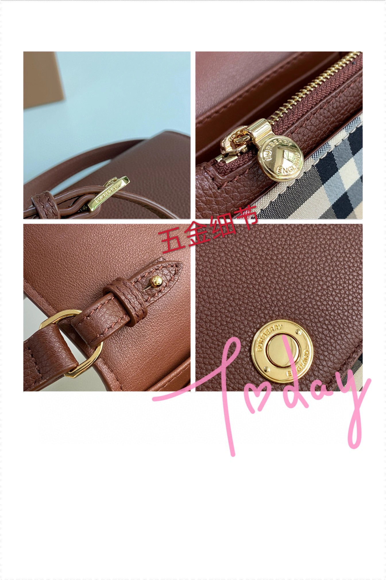 MOMO- 8025161 item：B-B000F1404C